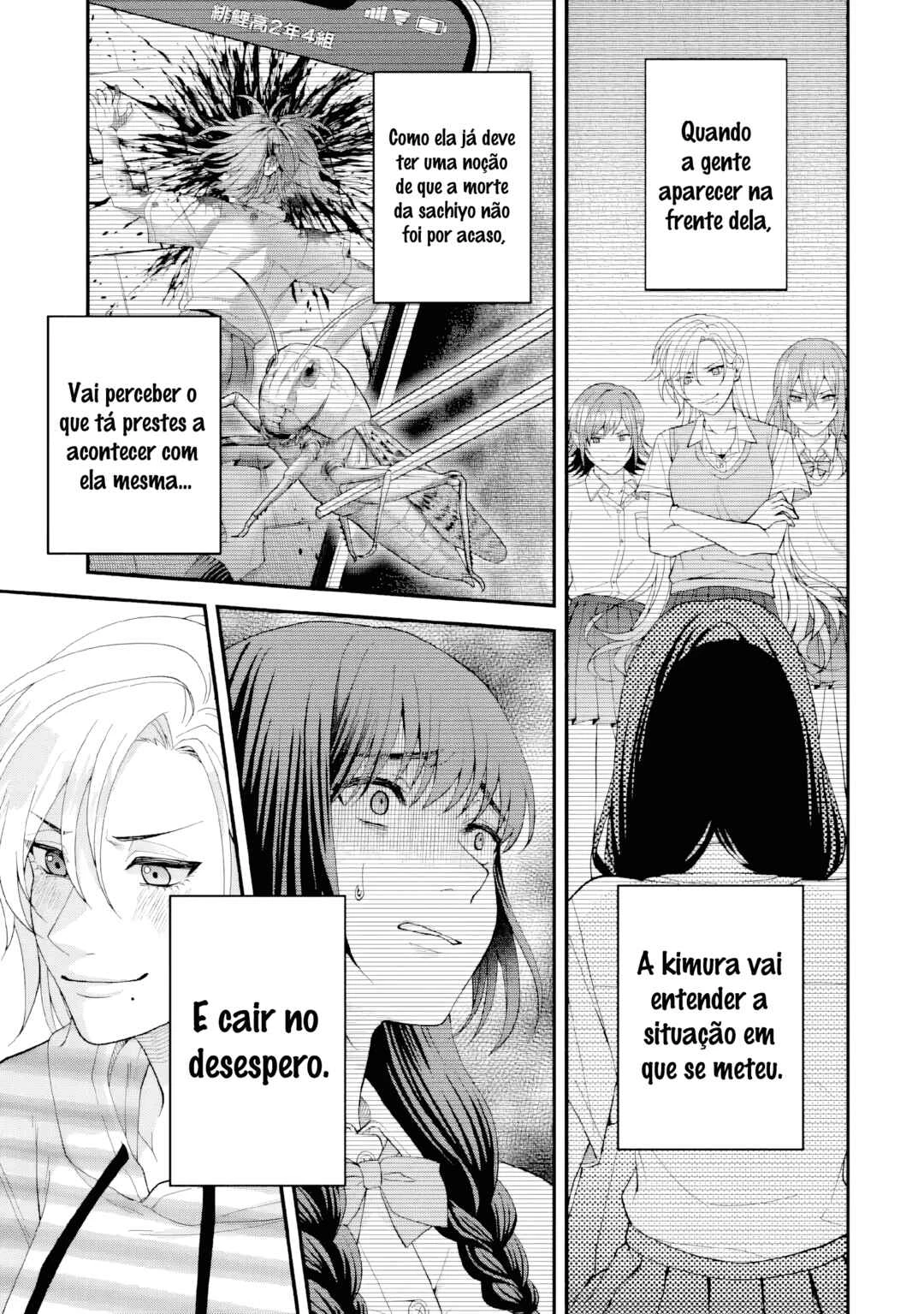 Ijime no Shikaeshi wa Sensei ni Omakase — Cap. 1, pág. 27