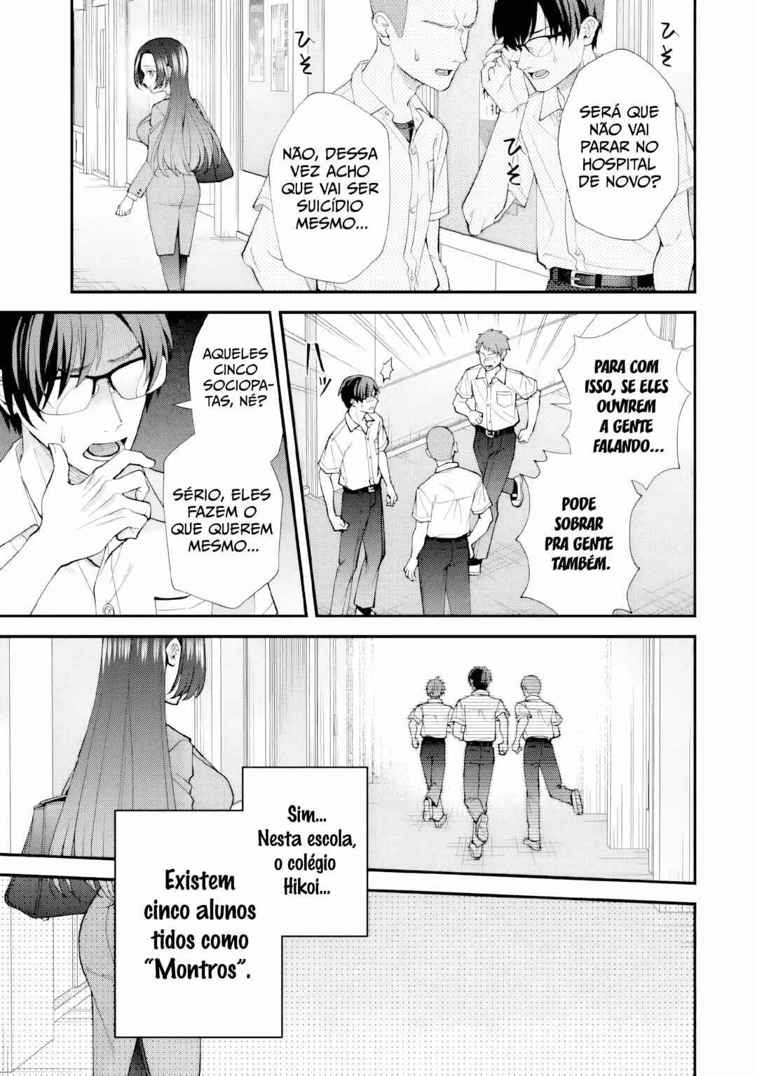Ijime no Shikaeshi wa Sensei ni Omakase — Cap. 1, pág. 33
