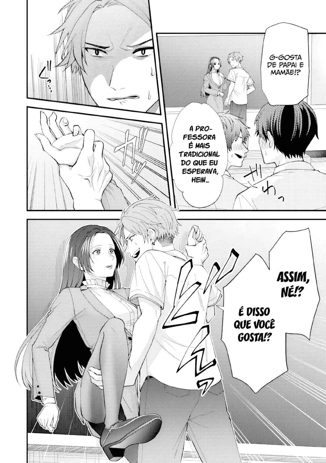 Ijime no Shikaeshi wa Sensei ni Omakase — Cap. 1, pág. 62