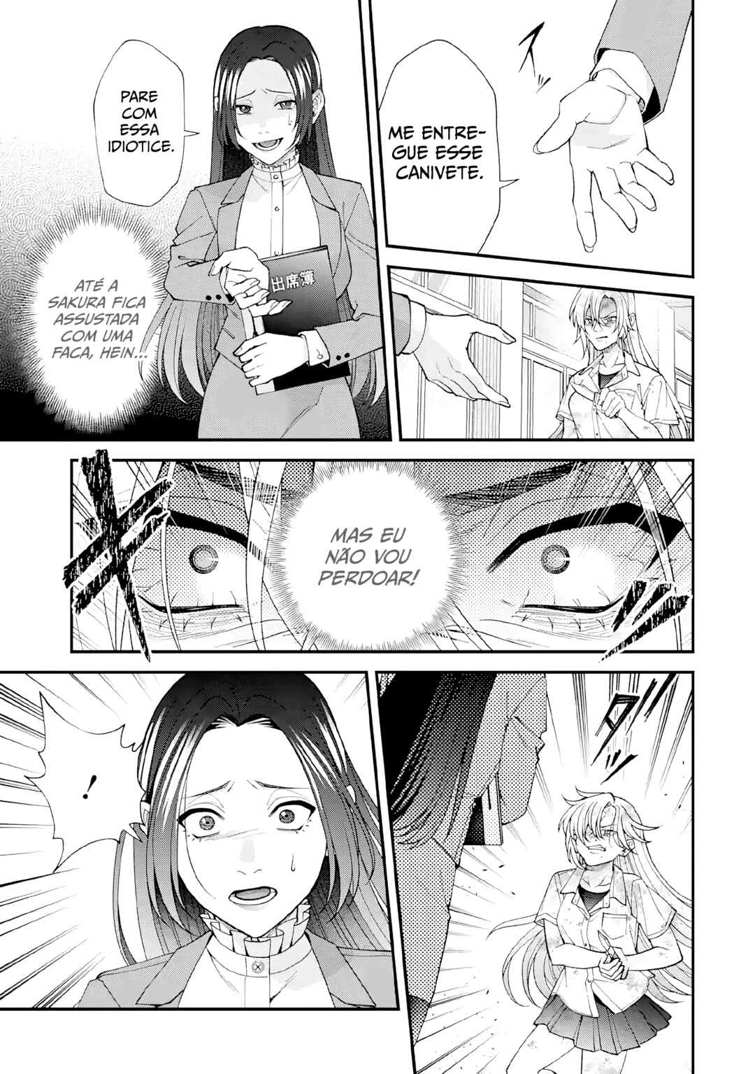 Ijime no Shikaeshi wa Sensei ni Omakase — Cap. 10, pág. 7