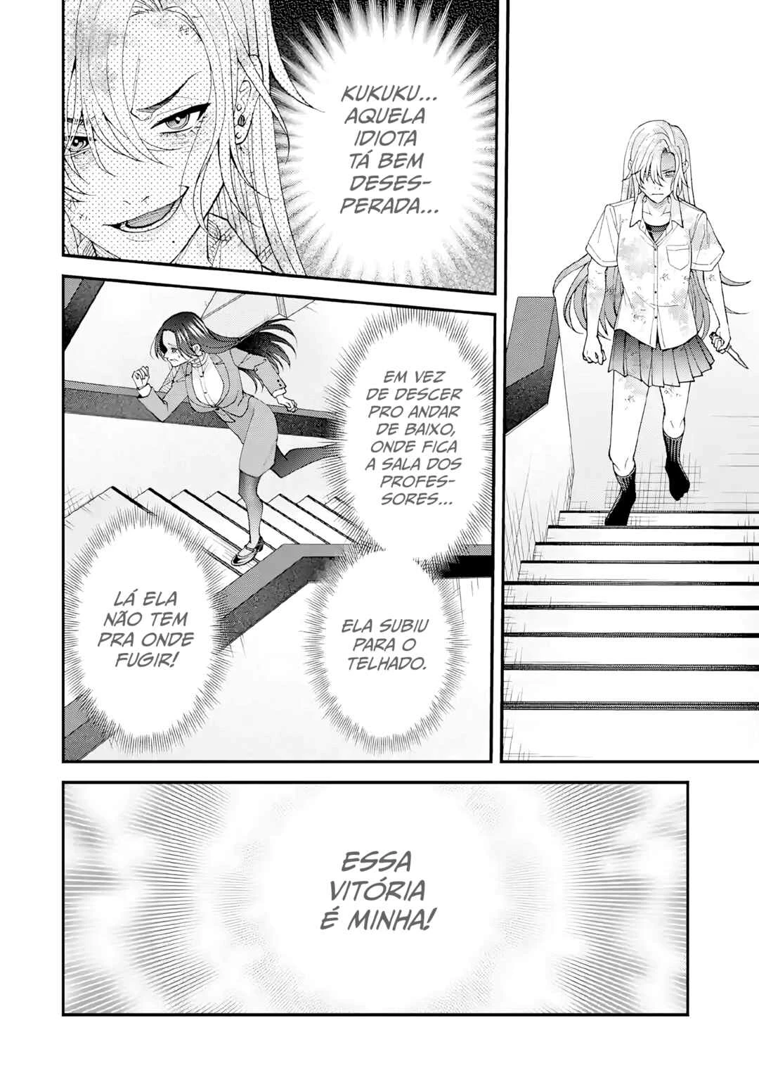 Ijime no Shikaeshi wa Sensei ni Omakase — Cap. 10, pág. 10