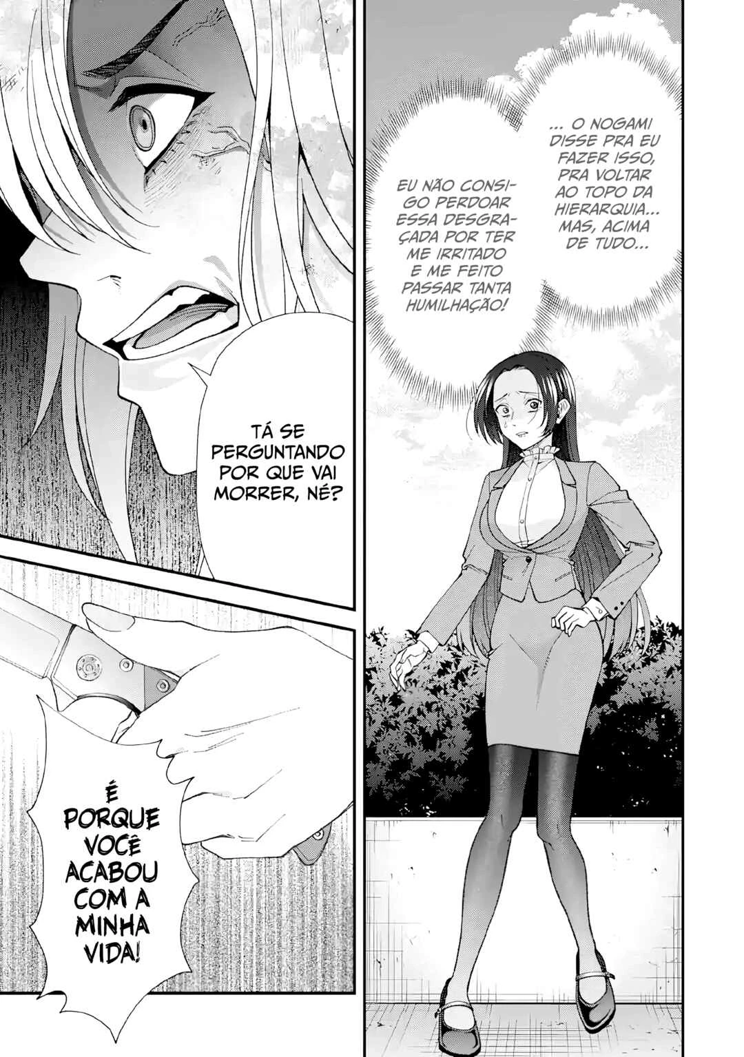Ijime no Shikaeshi wa Sensei ni Omakase — Cap. 10, pág. 15