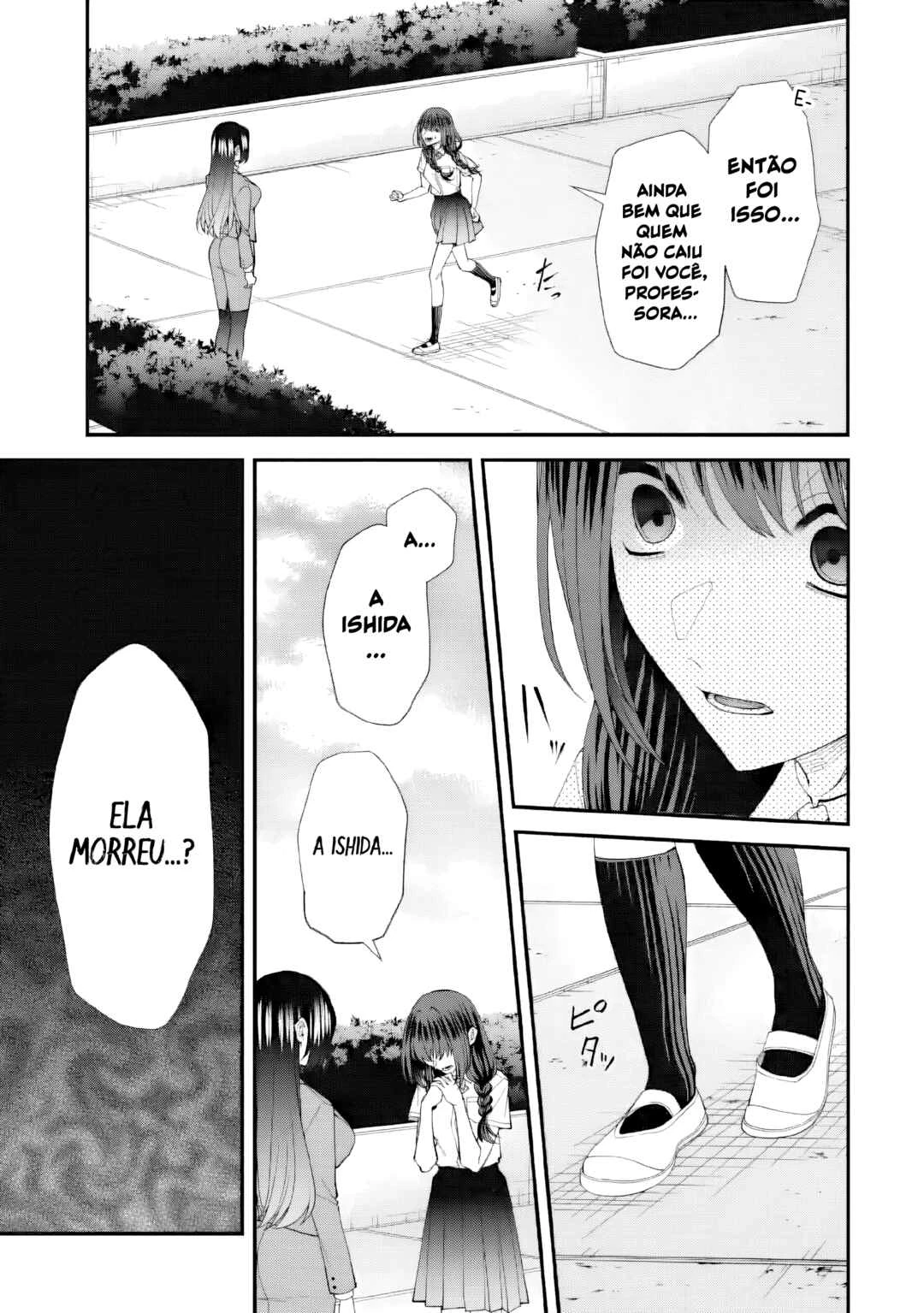 Ijime no Shikaeshi wa Sensei ni Omakase — Cap. 11, pág. 3