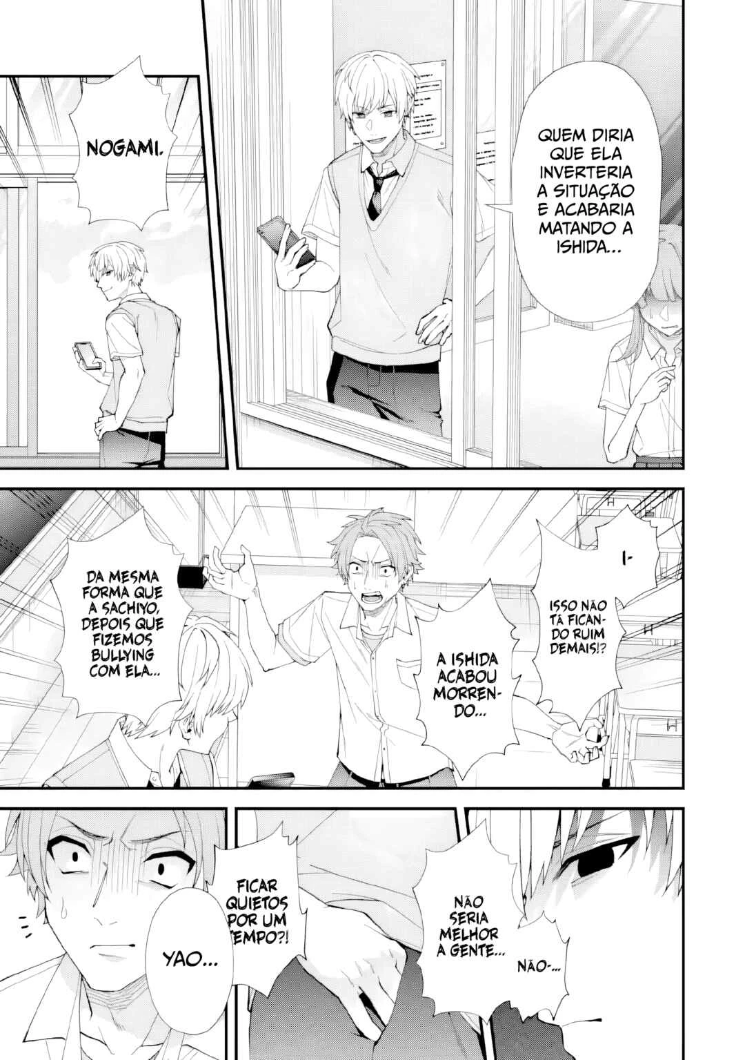 Ijime no Shikaeshi wa Sensei ni Omakase — Cap. 11, pág. 17