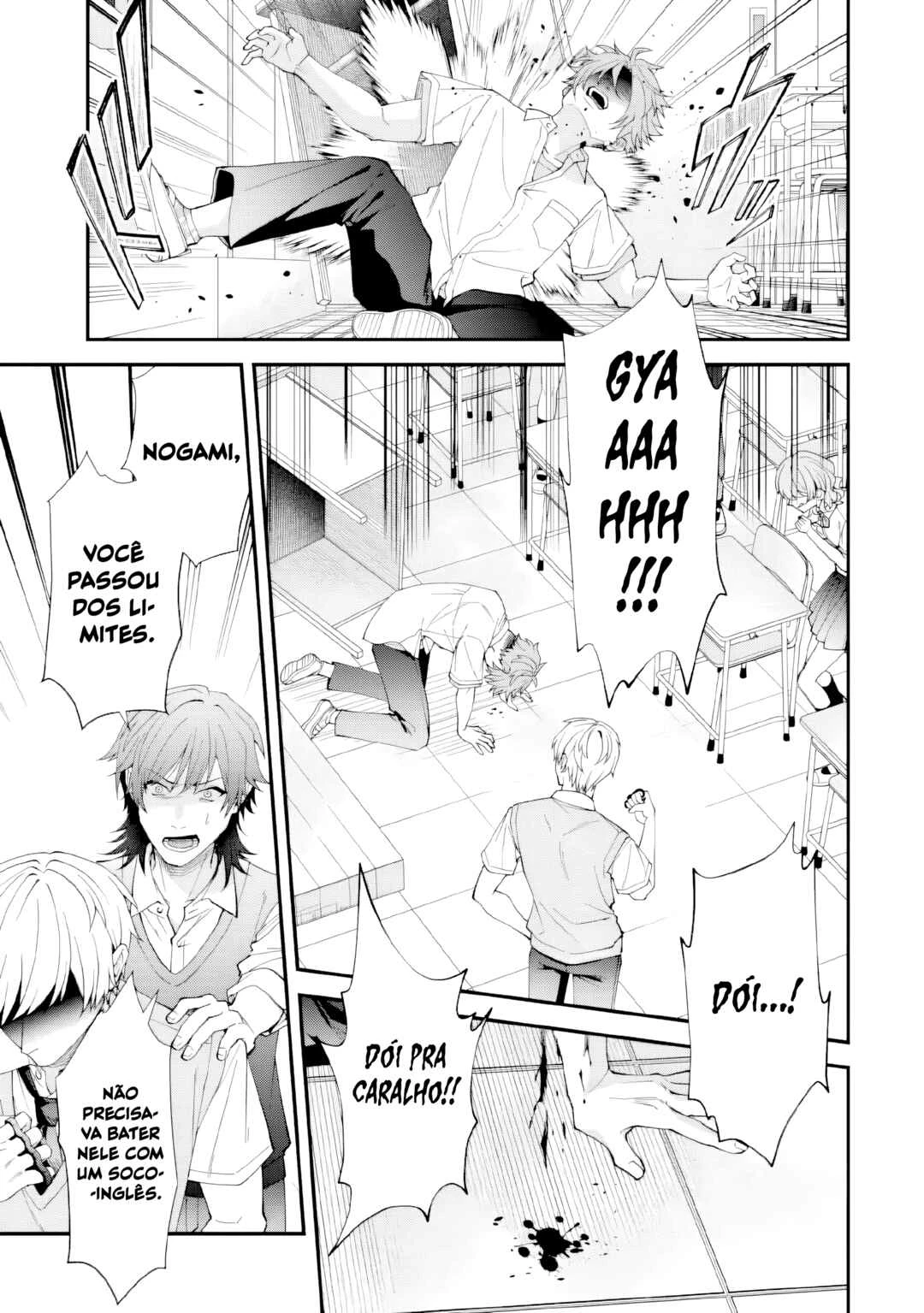 Ijime no Shikaeshi wa Sensei ni Omakase — Cap. 11, pág. 19