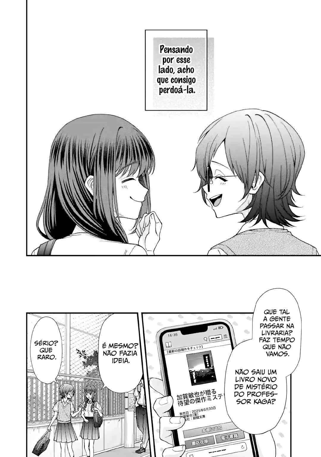 Ijime no Shikaeshi wa Sensei ni Omakase — Cap. 12, pág. 6