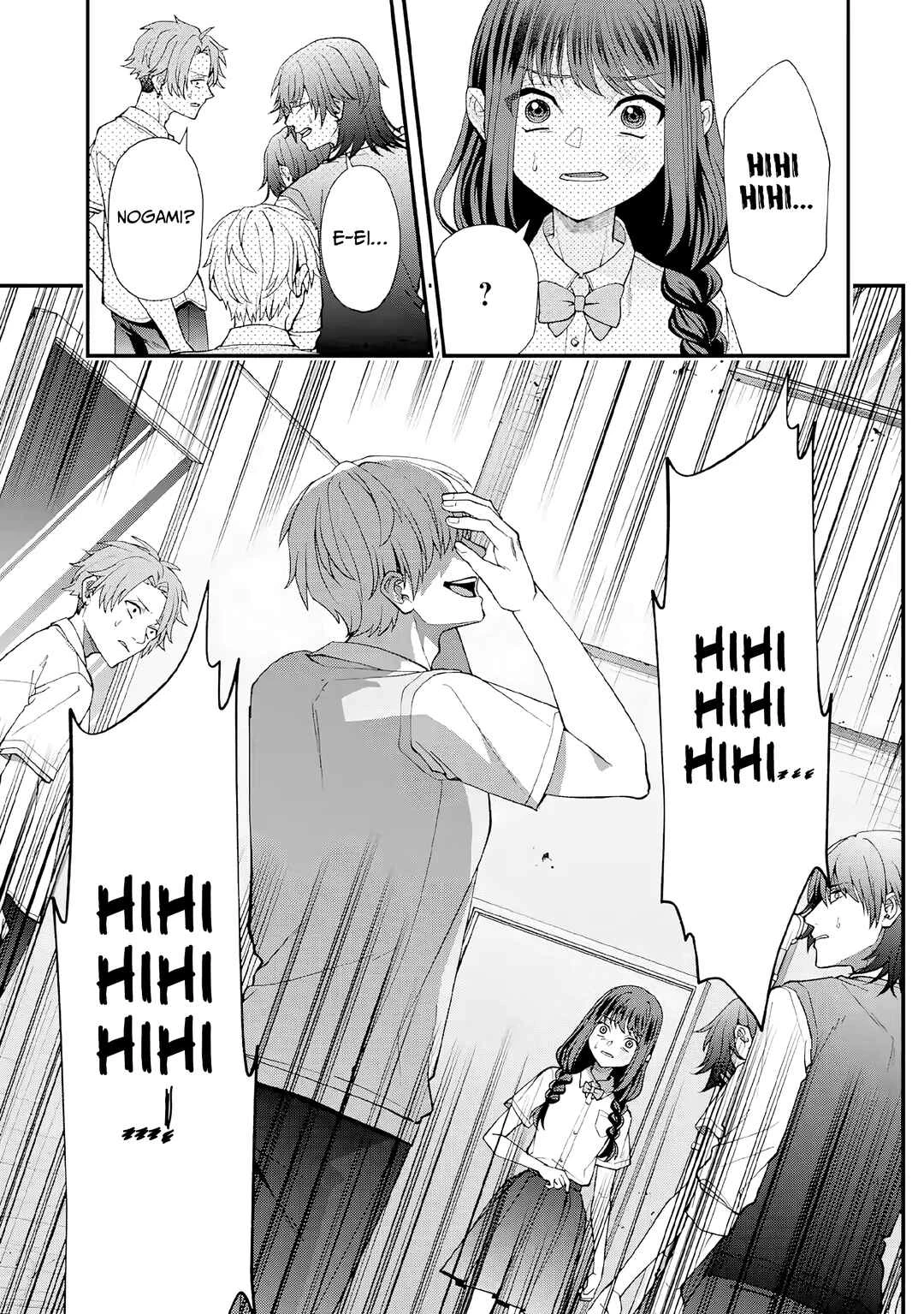 Ijime no Shikaeshi wa Sensei ni Omakase — Cap. 12, pág. 25