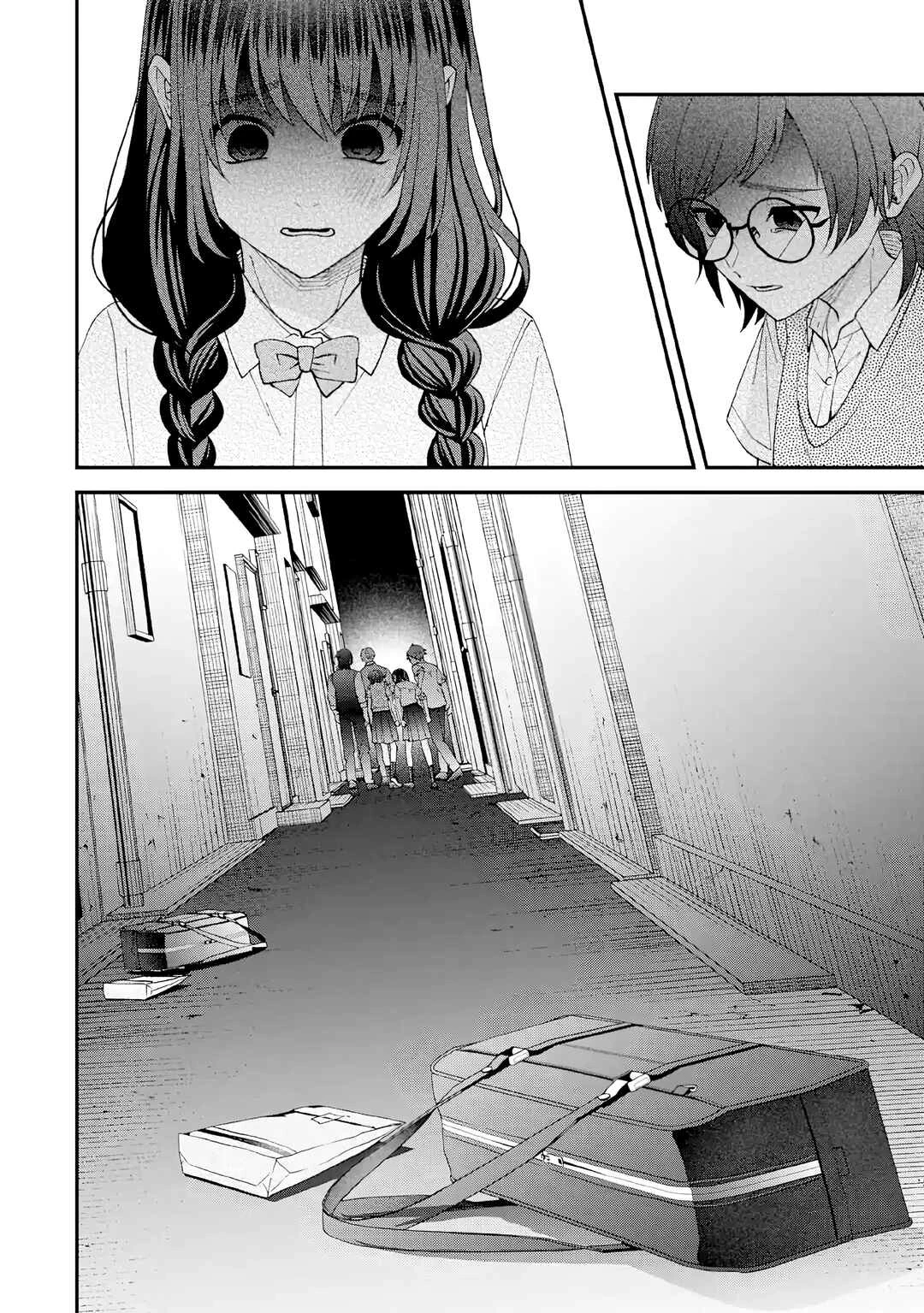 Ijime no Shikaeshi wa Sensei ni Omakase — Cap. 12, pág. 32