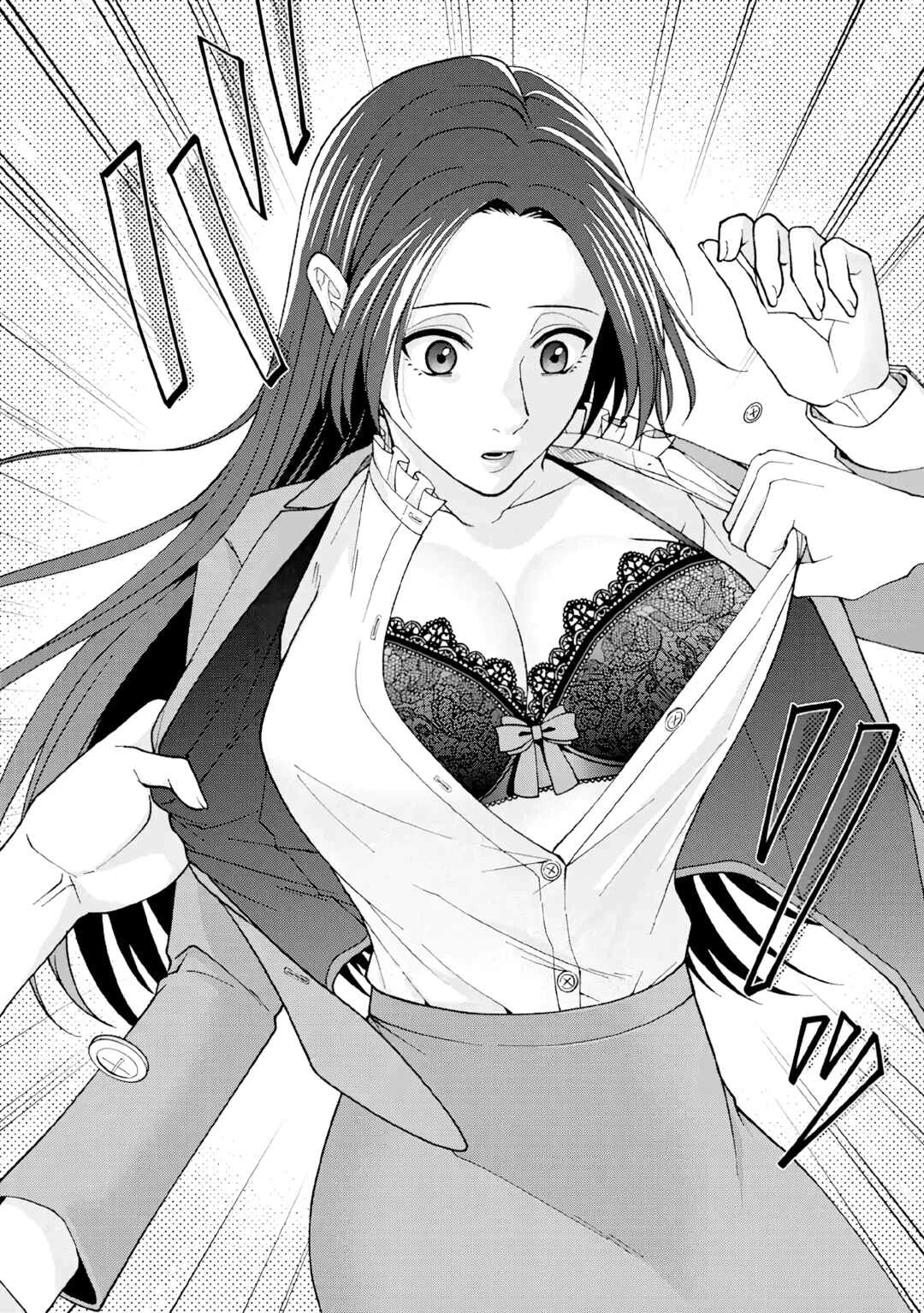 Ijime no Shikaeshi wa Sensei ni Omakase — Cap. 2, pág. 12