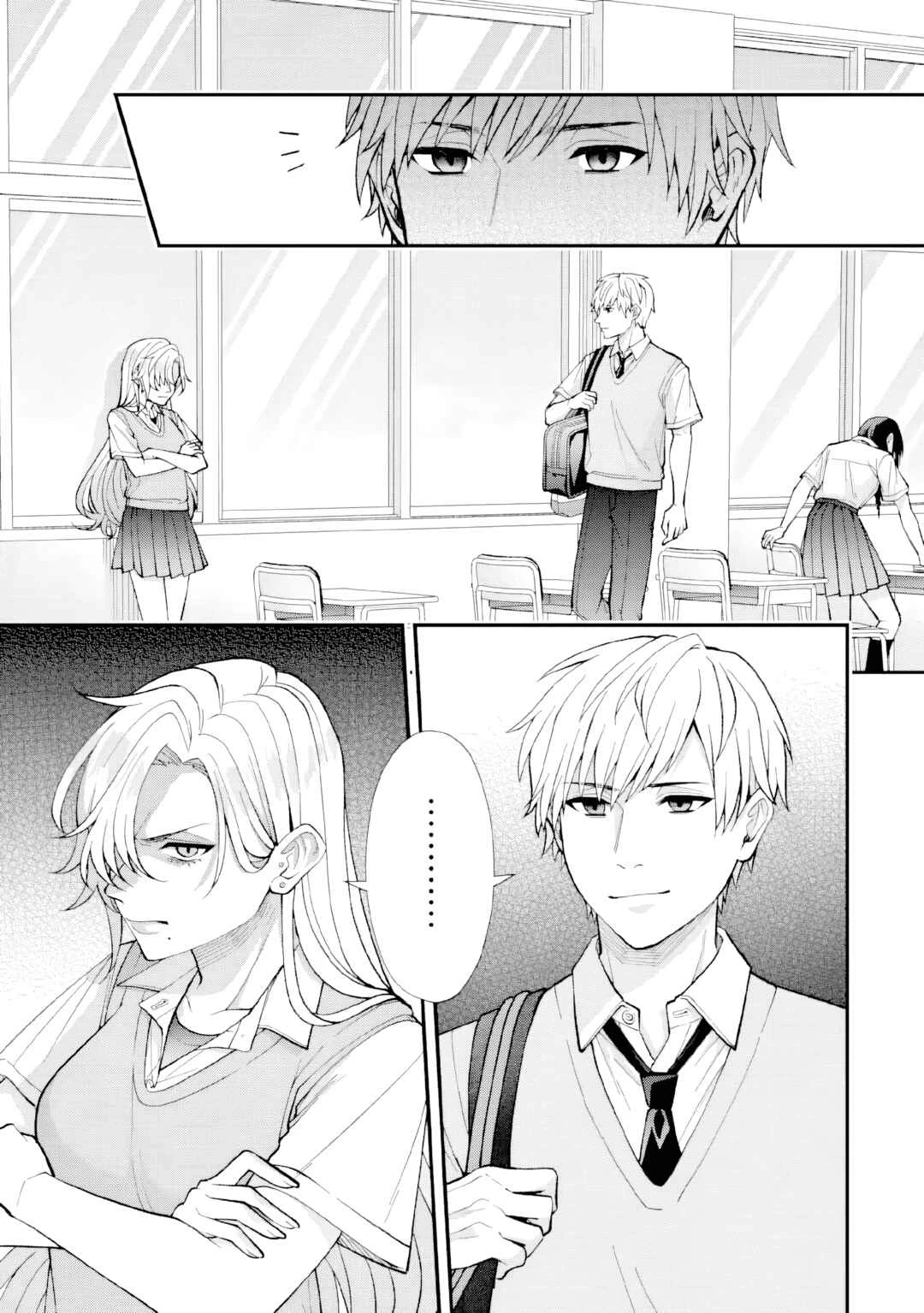 Ijime no Shikaeshi wa Sensei ni Omakase — Cap. 3, pág. 5