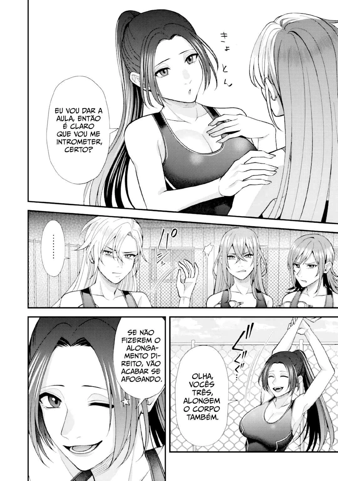 Ijime no Shikaeshi wa Sensei ni Omakase — Cap. 3, pág. 12
