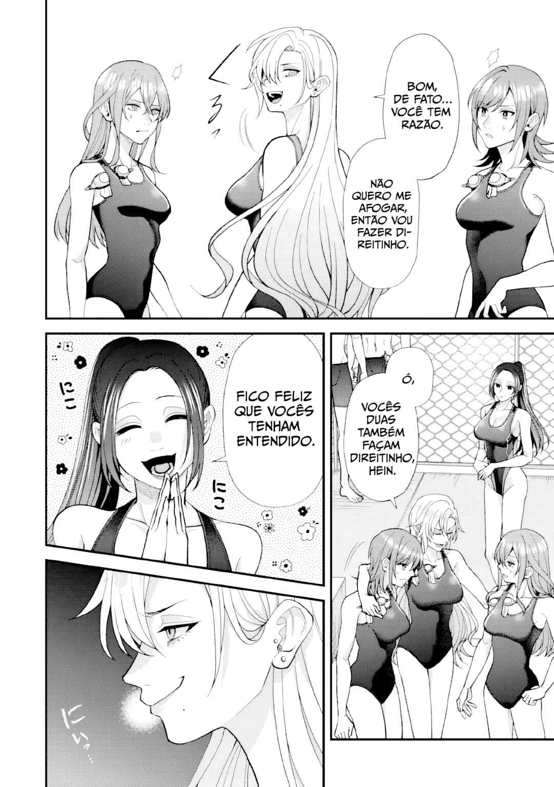 Ijime no Shikaeshi wa Sensei ni Omakase — Cap. 3, pág. 14