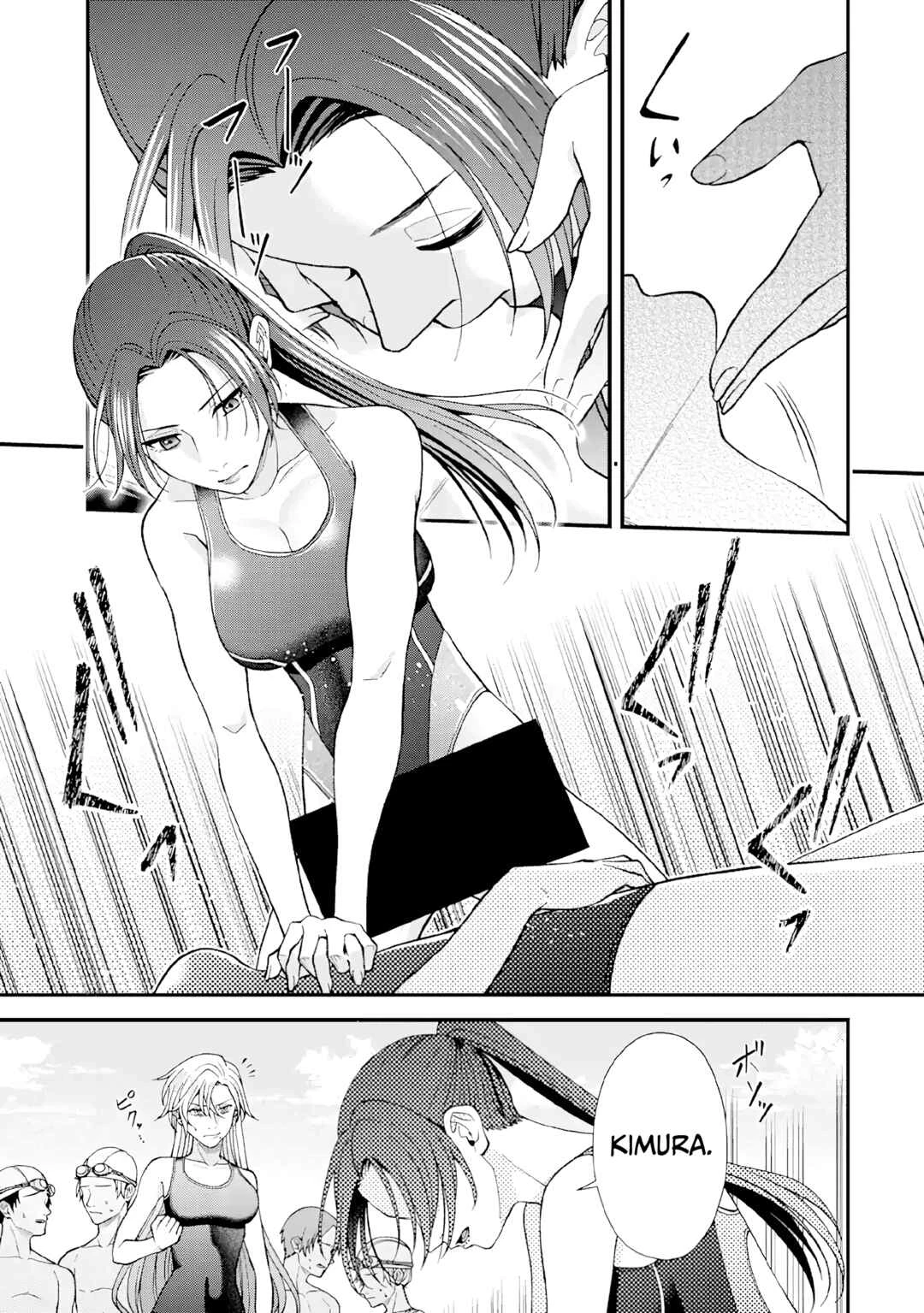 Ijime no Shikaeshi wa Sensei ni Omakase — Cap. 4, pág. 19