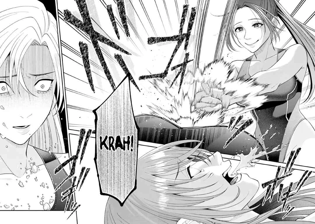 Ijime no Shikaeshi wa Sensei ni Omakase — Cap. 4, pág. 24