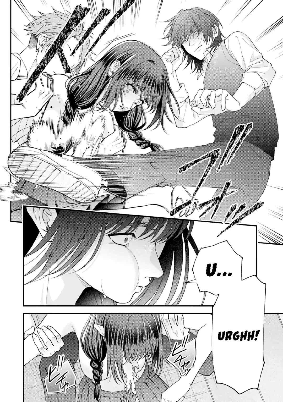 Ijime no Shikaeshi wa Sensei ni Omakase — Cap. 5, pág. 24