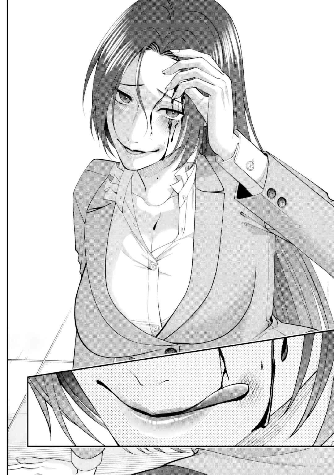 Ijime no Shikaeshi wa Sensei ni Omakase — Cap. 7, pág. 22