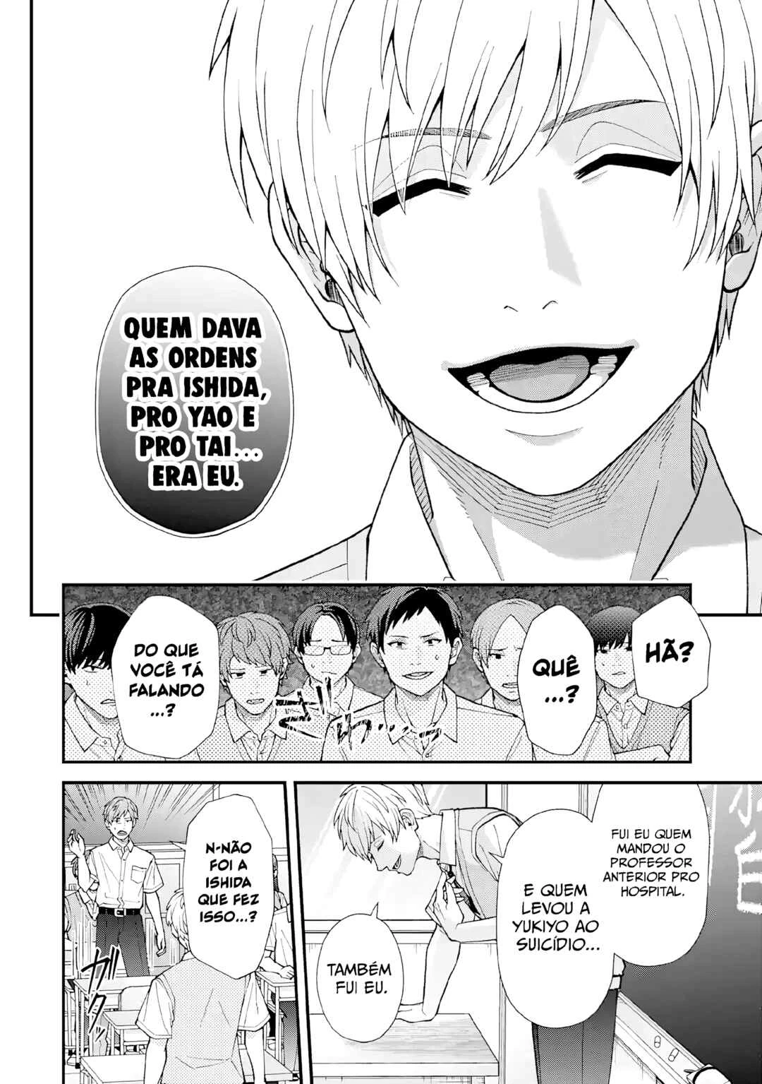 Ijime no Shikaeshi wa Sensei ni Omakase — Cap. 8, pág. 6