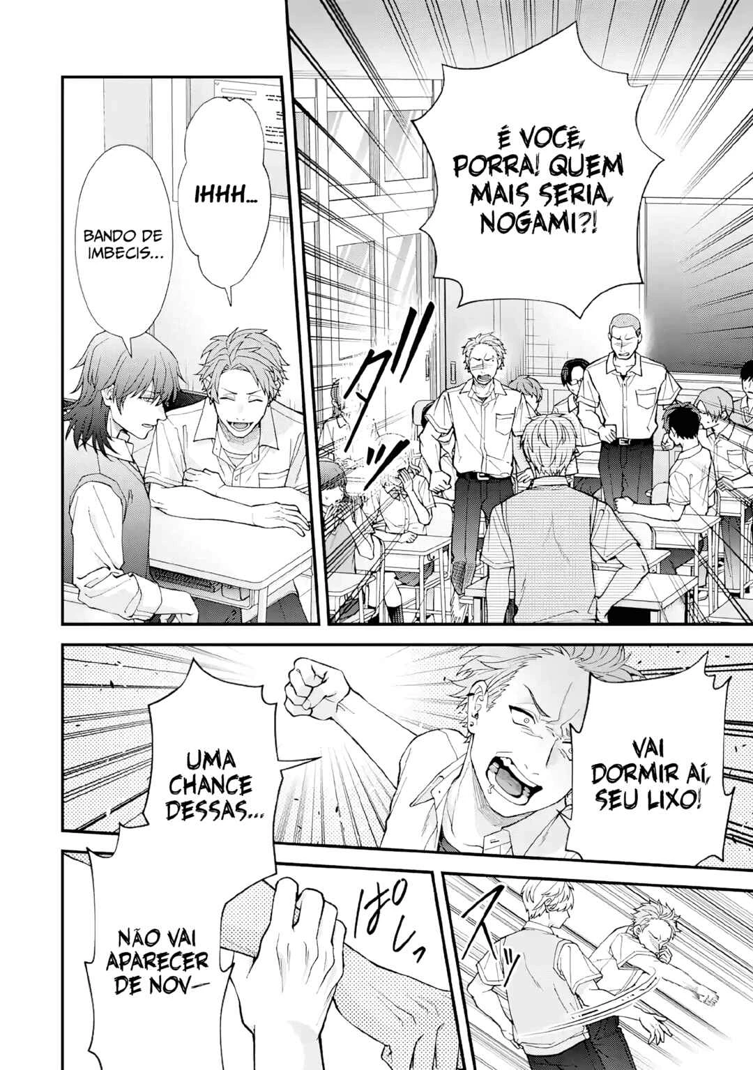 Ijime no Shikaeshi wa Sensei ni Omakase — Cap. 8, pág. 12