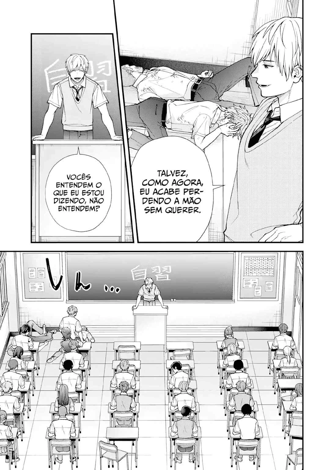 Ijime no Shikaeshi wa Sensei ni Omakase — Cap. 8, pág. 24