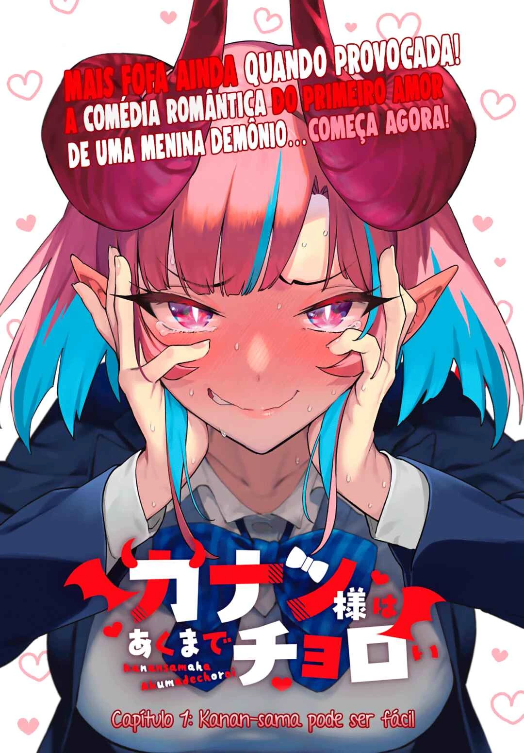 Kanan-Sama Wa Akumade Choroi — Cap. 1, pág. 3