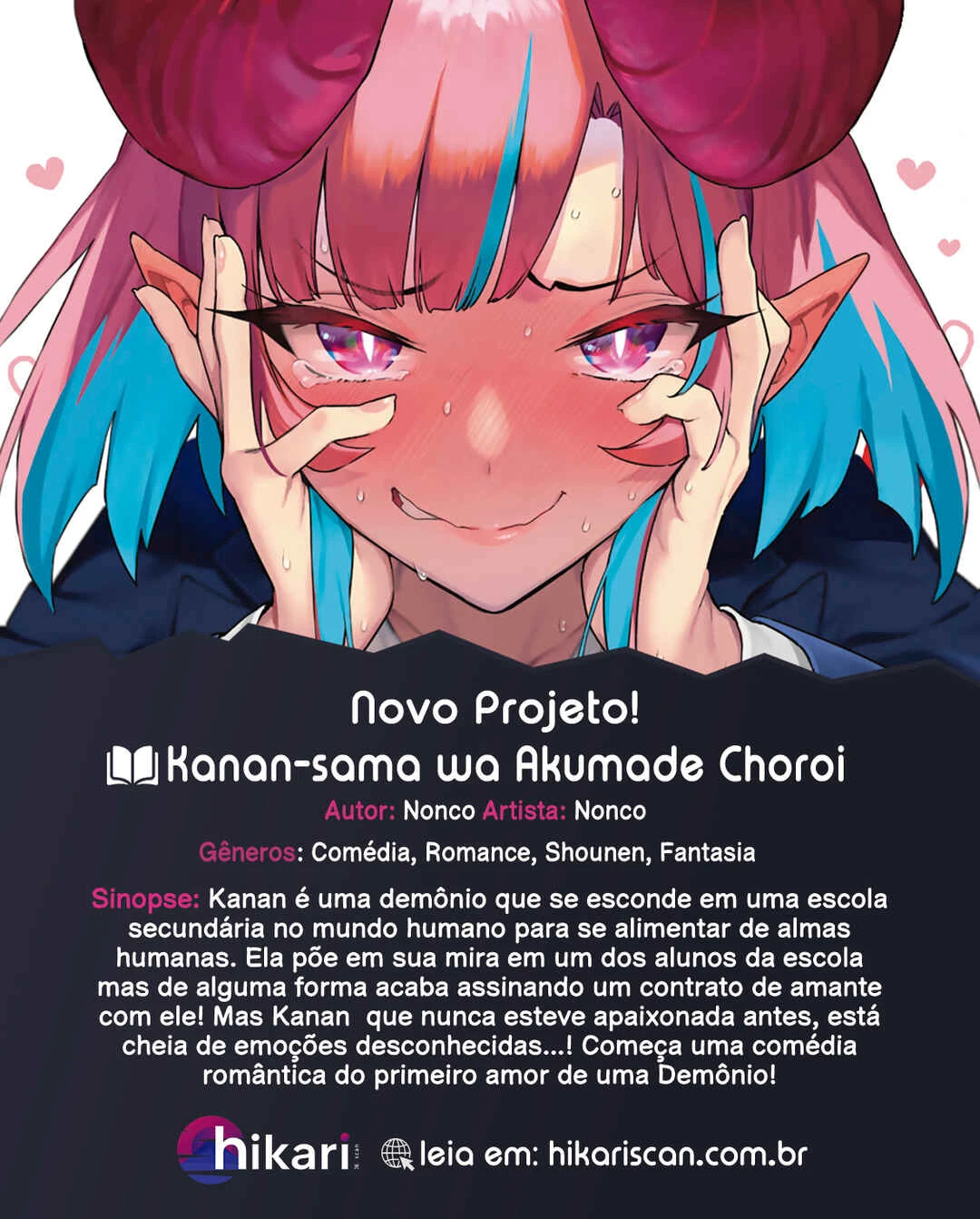 Kanan-Sama Wa Akumade Choroi — Cap. 1, pág. 13
