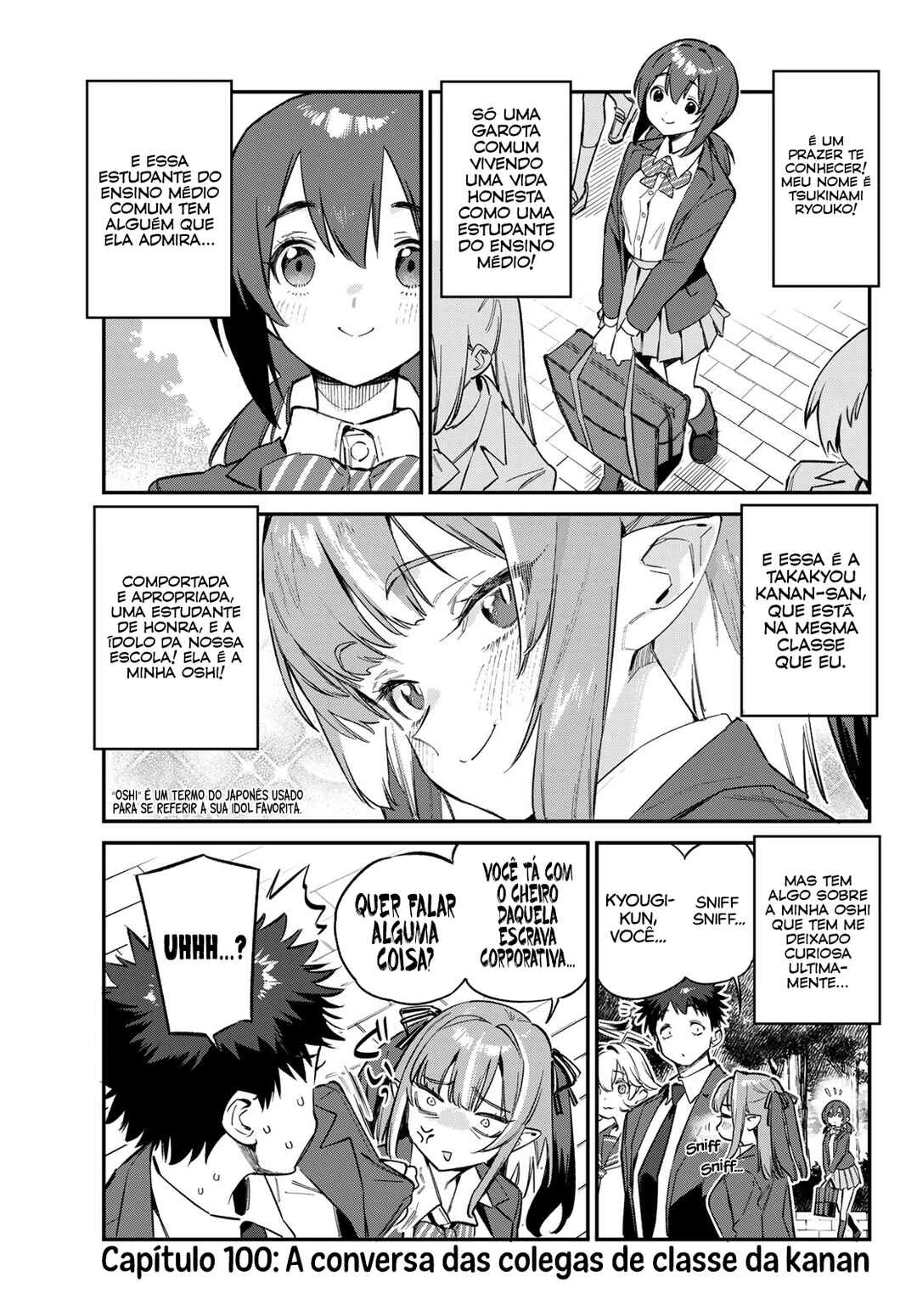 Kanan-Sama Wa Akumade Choroi — Cap. 100, pág. 3