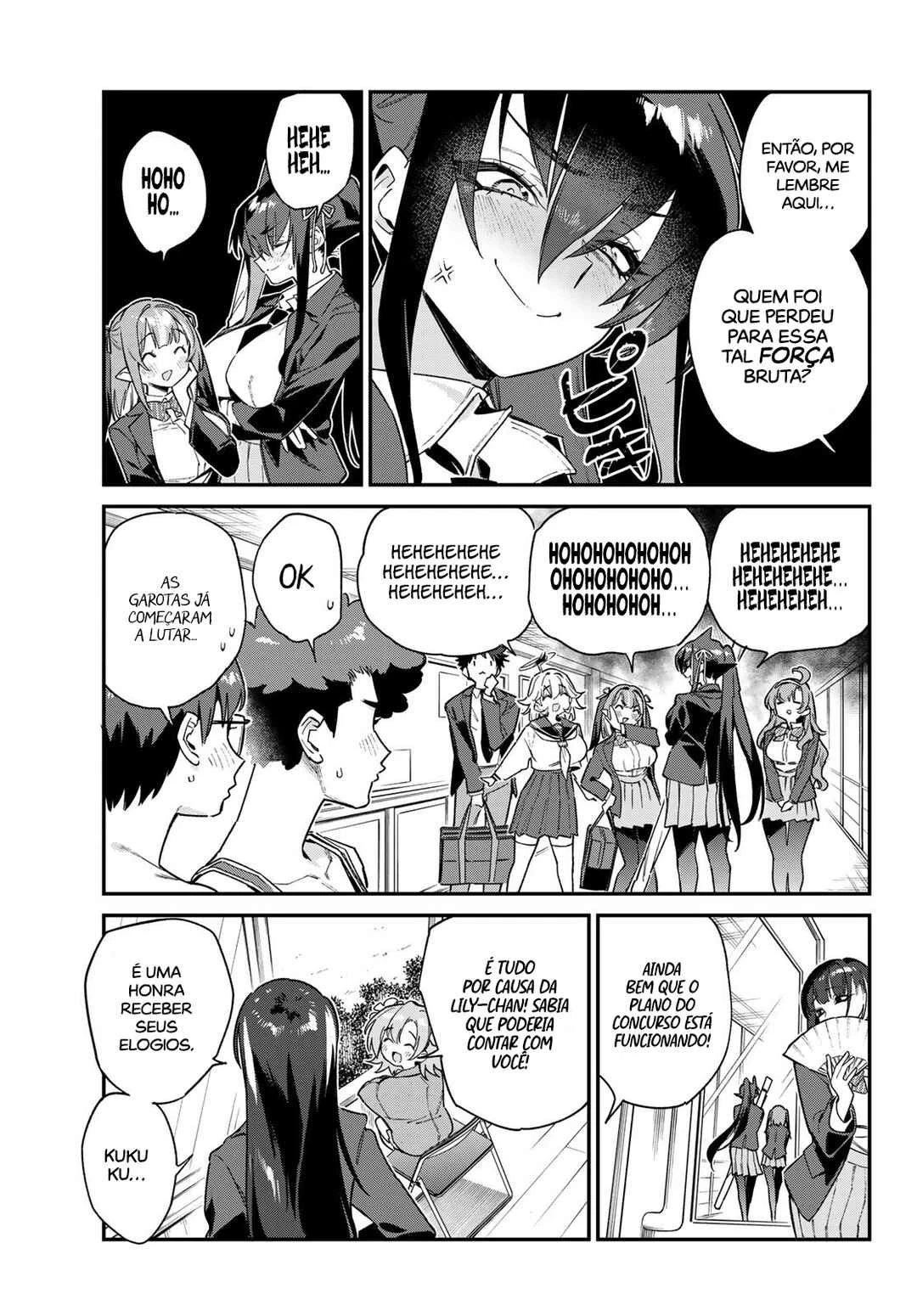 Kanan-Sama Wa Akumade Choroi — Cap. 102, pág. 8