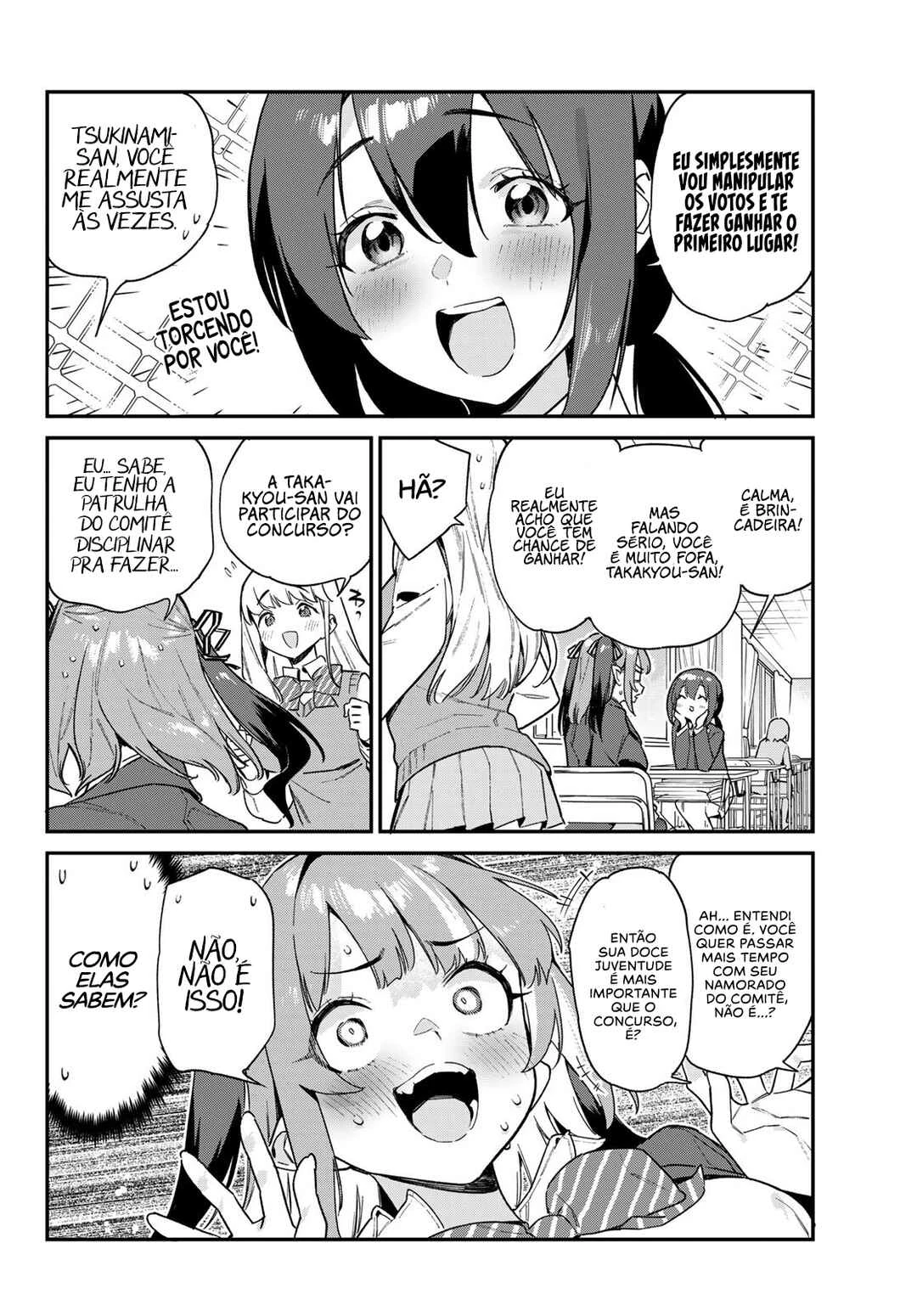 Kanan-Sama Wa Akumade Choroi — Cap. 103, pág. 3