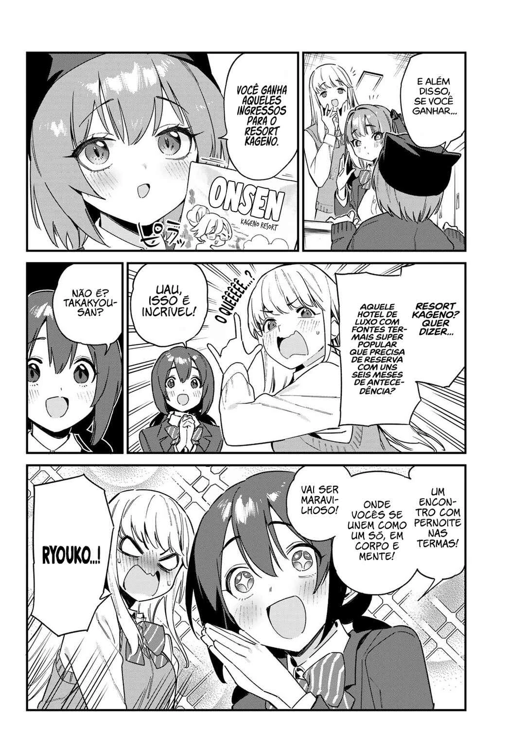 Kanan-Sama Wa Akumade Choroi — Cap. 103, pág. 5