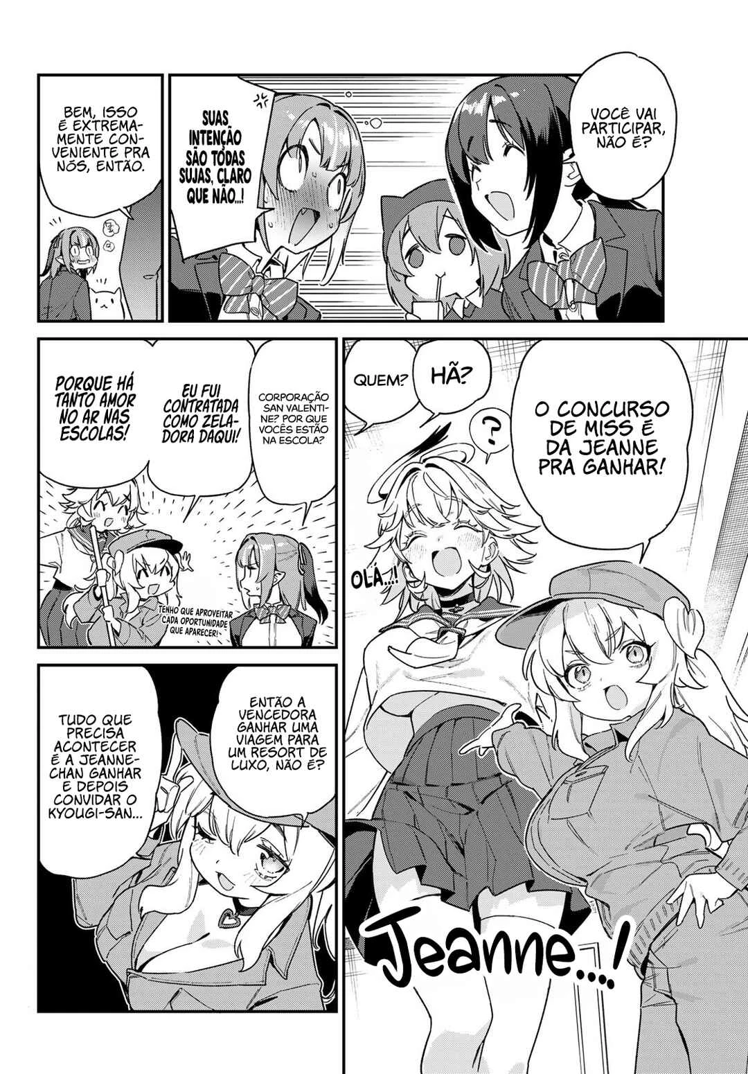 Kanan-Sama Wa Akumade Choroi — Cap. 103, pág. 7