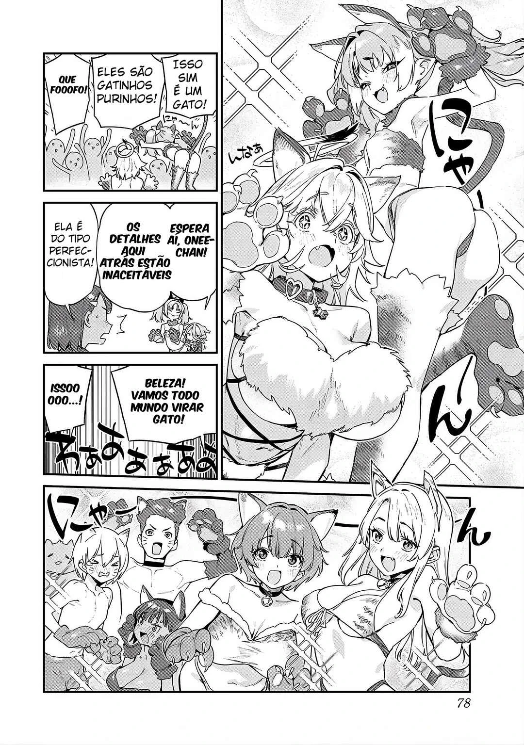 Kanan-Sama Wa Akumade Choroi — Cap. 104, pág. 6