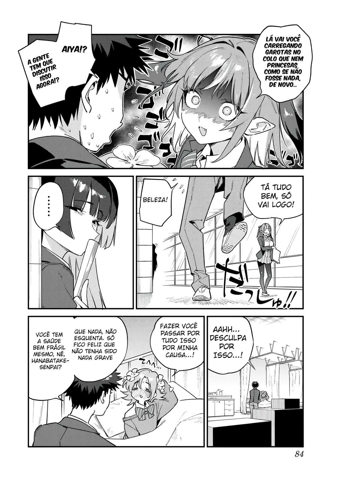 Kanan-Sama Wa Akumade Choroi — Cap. 105, pág. 3