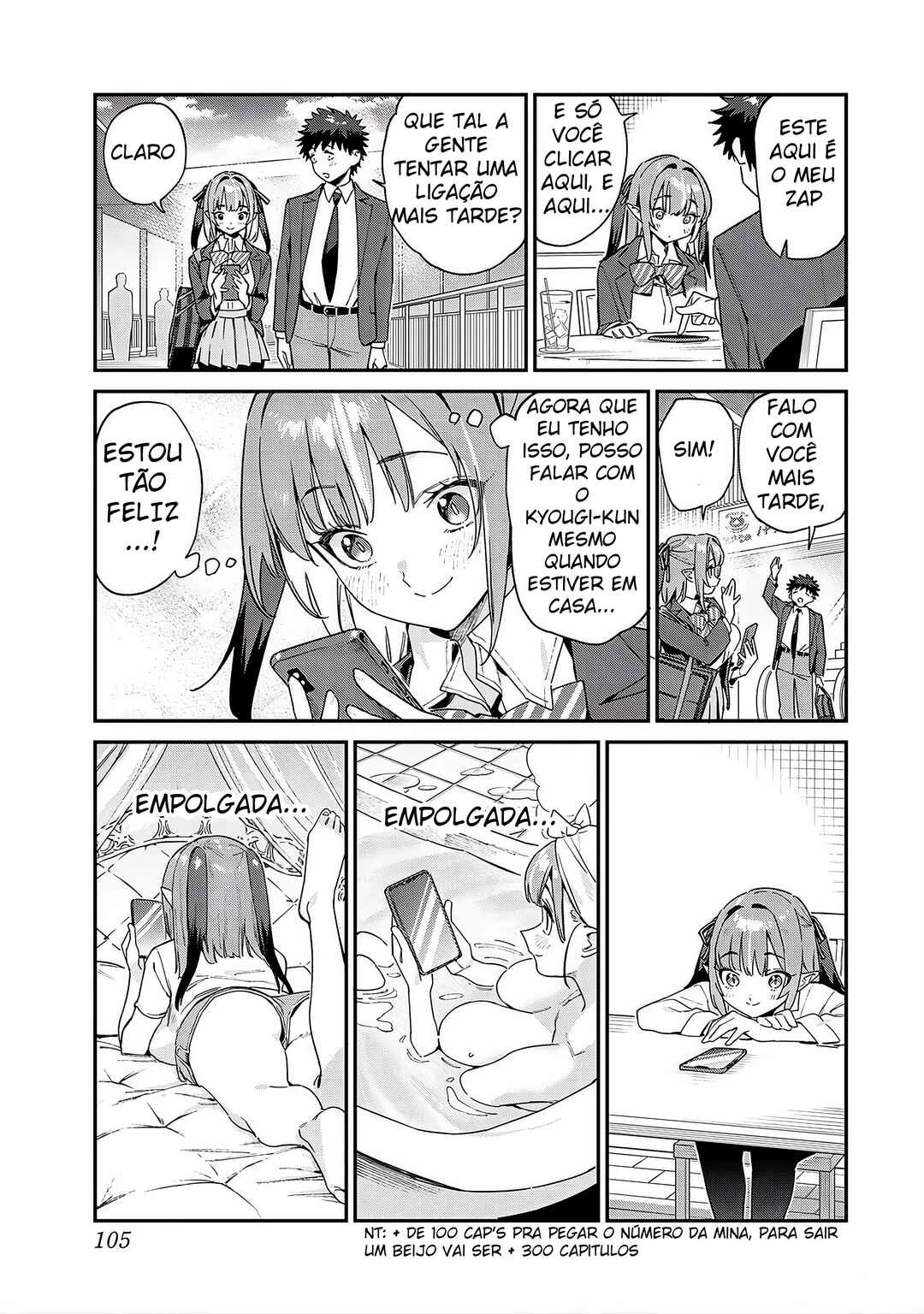 Kanan-Sama Wa Akumade Choroi — Cap. 107, pág. 3