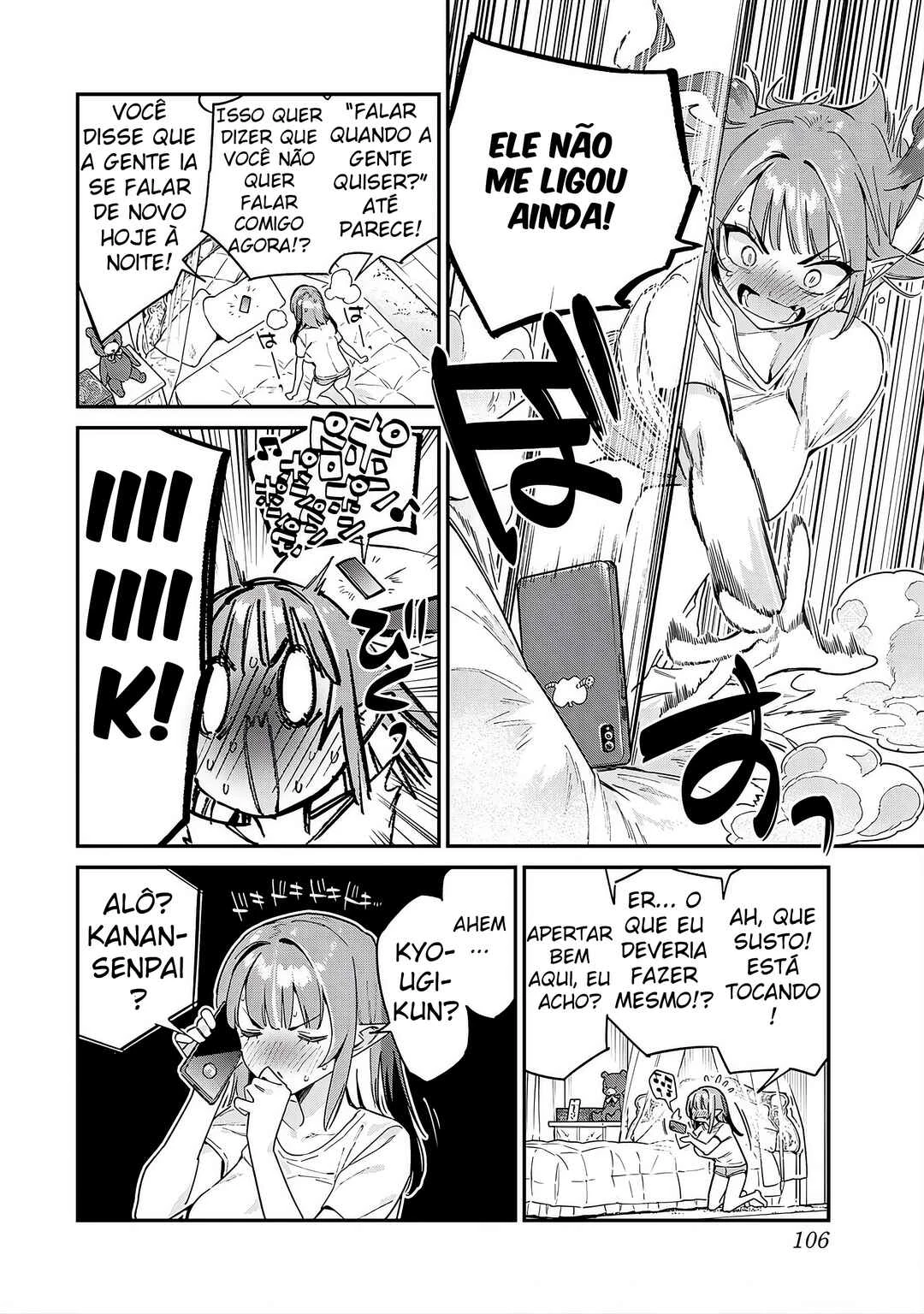 Kanan-Sama Wa Akumade Choroi — Cap. 107, pág. 4