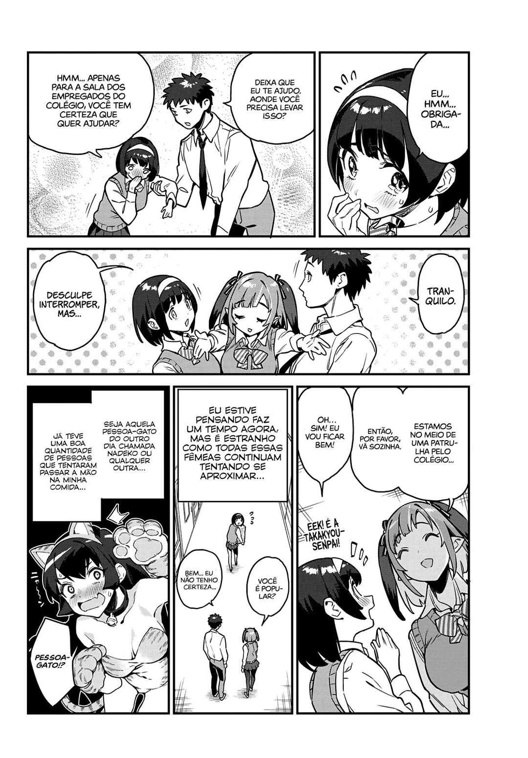 Kanan-Sama Wa Akumade Choroi — Cap. 11, pág. 3