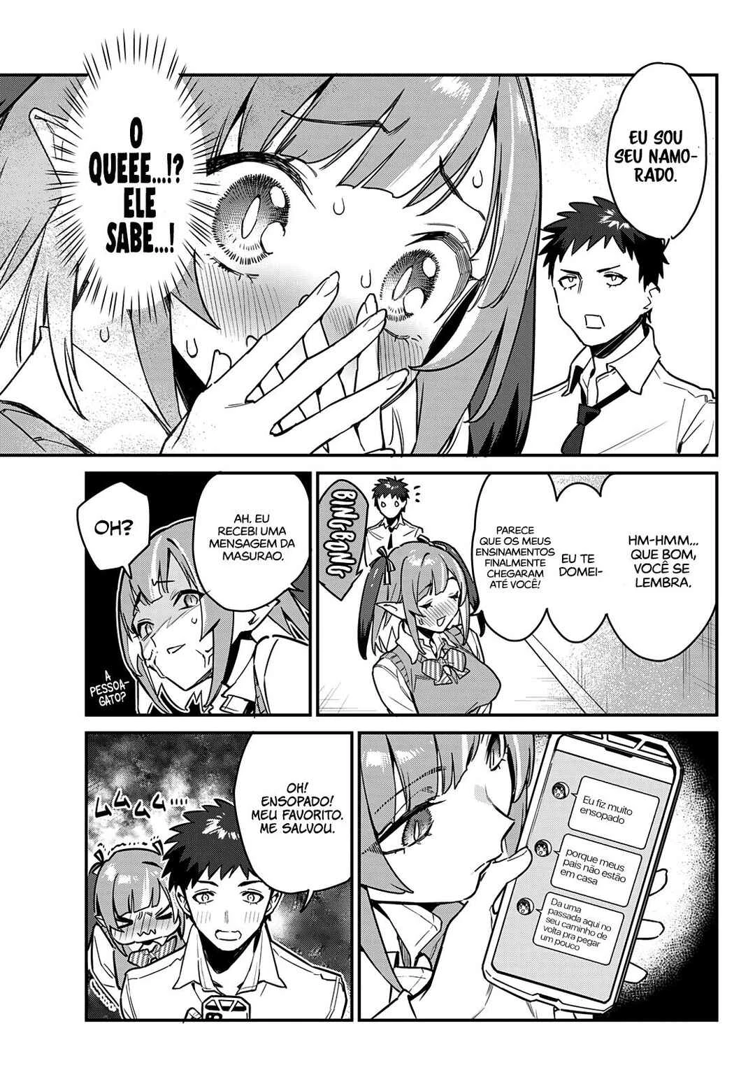Kanan-Sama Wa Akumade Choroi — Cap. 11, pág. 6