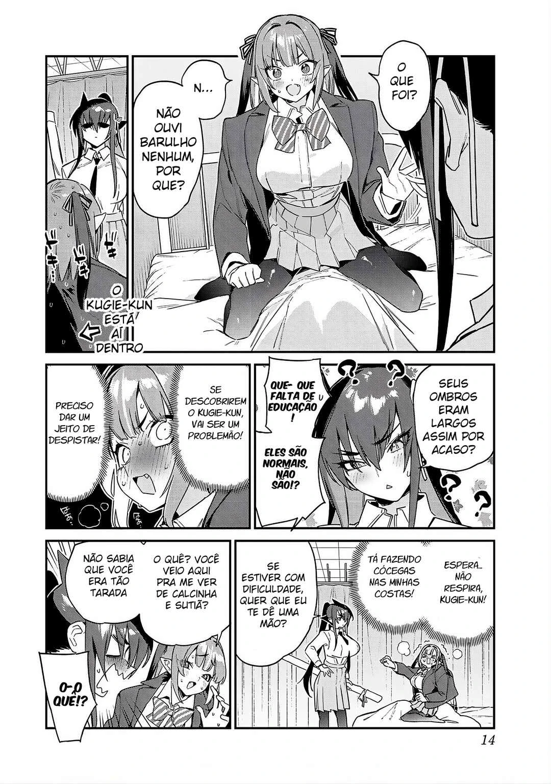 Kanan-Sama Wa Akumade Choroi — Cap. 111, pág. 3