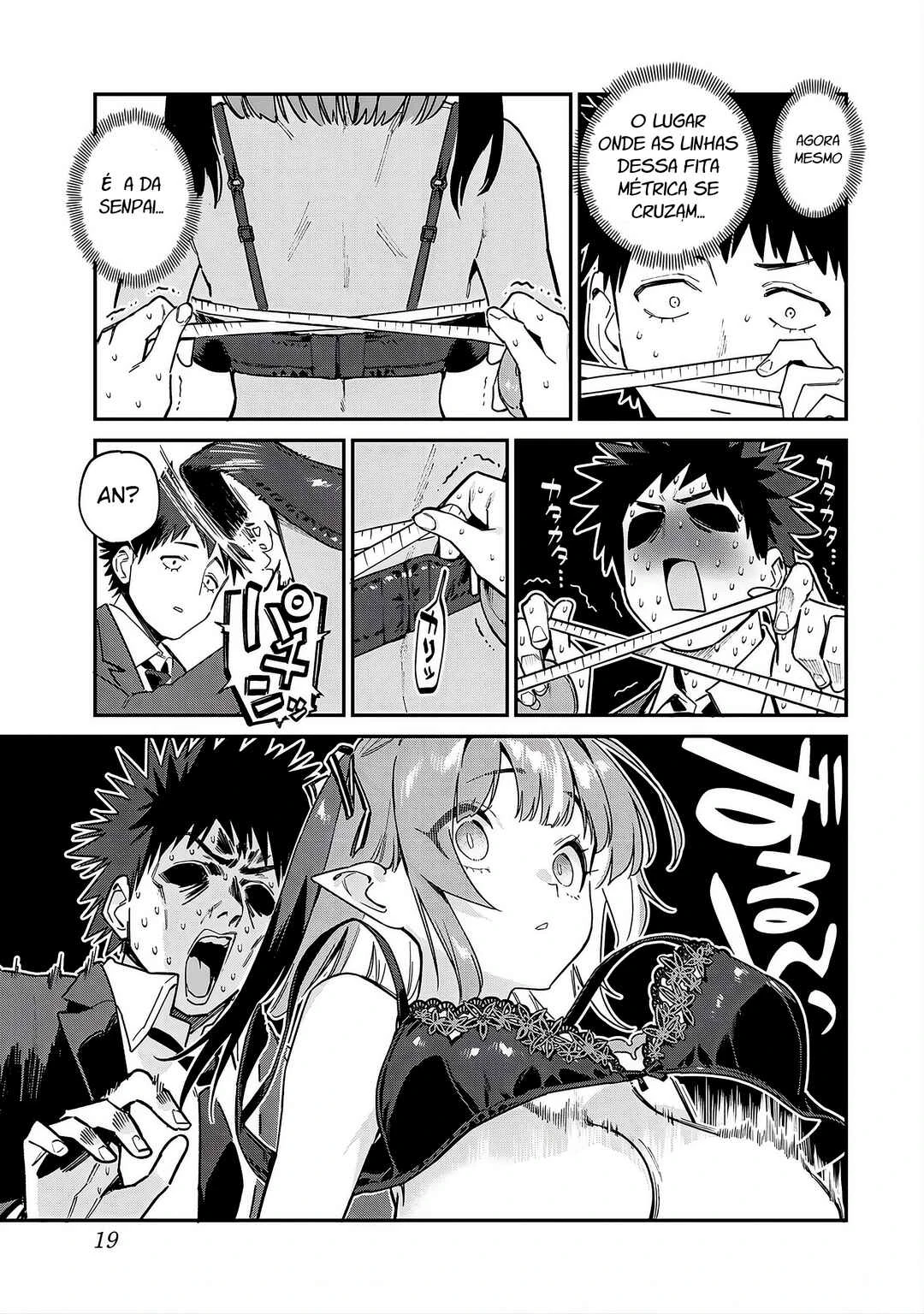 Kanan-Sama Wa Akumade Choroi — Cap. 111, pág. 8