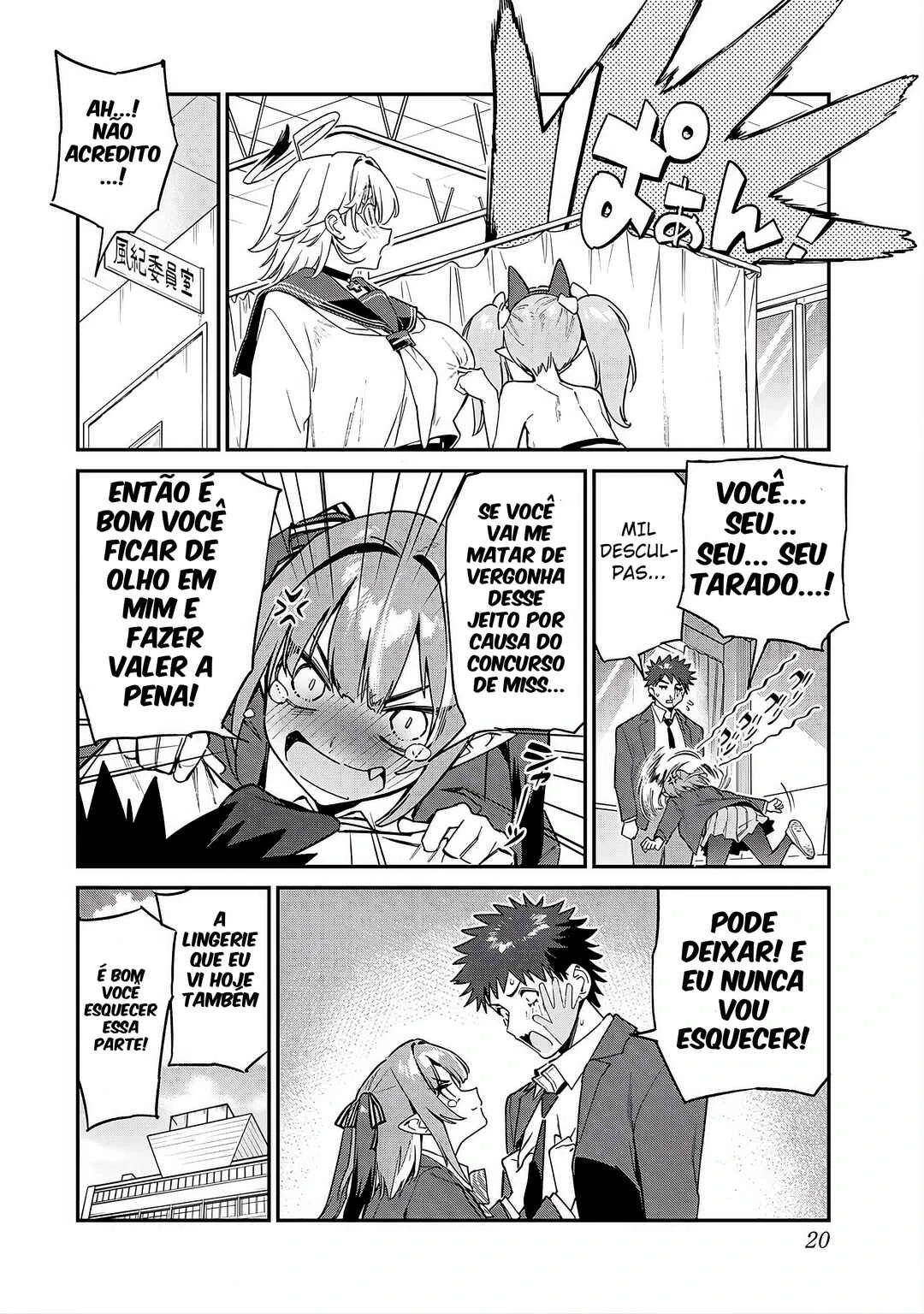 Kanan-Sama Wa Akumade Choroi — Cap. 111, pág. 9