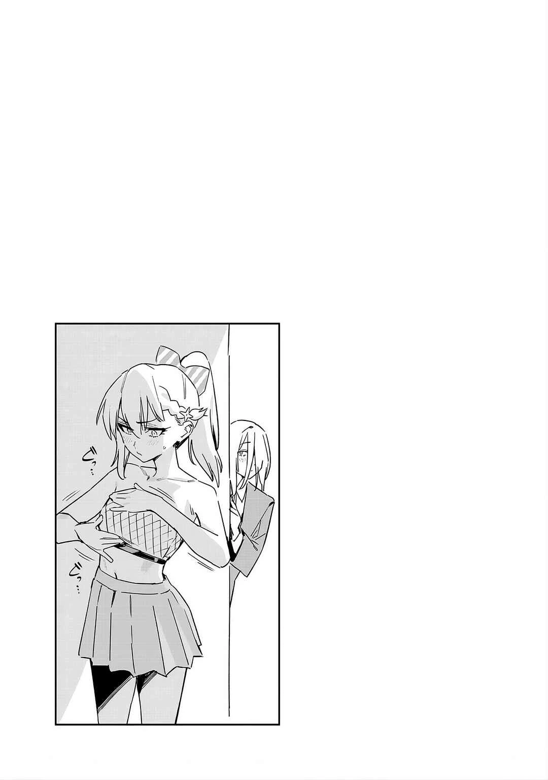 Kanan-Sama Wa Akumade Choroi — Cap. 111, pág. 10