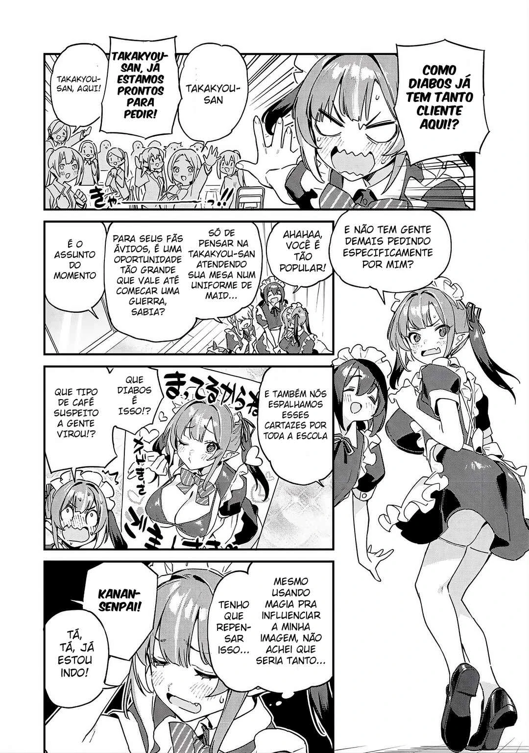 Kanan-Sama Wa Akumade Choroi — Cap. 112, pág. 3