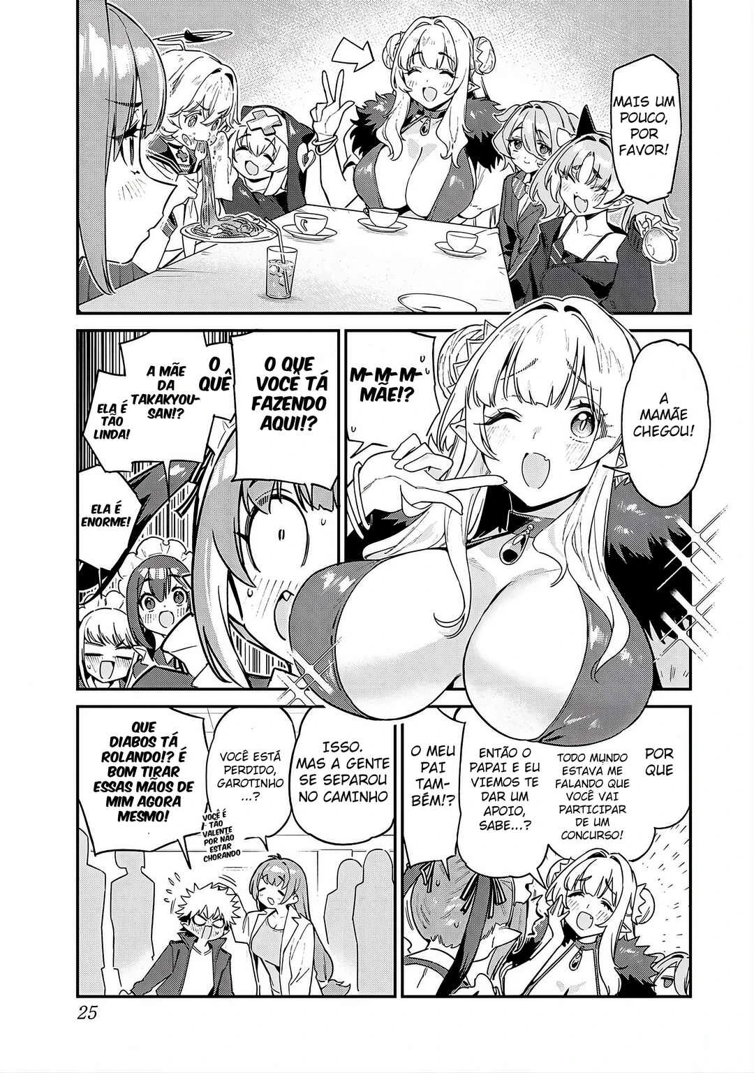 Kanan-Sama Wa Akumade Choroi — Cap. 112, pág. 4