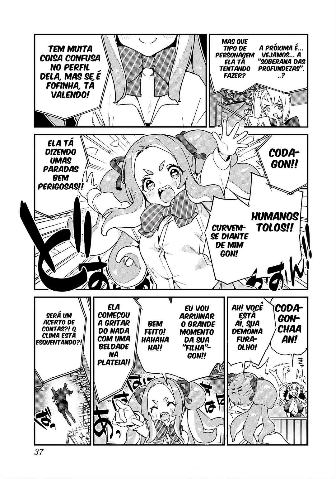 Kanan-Sama Wa Akumade Choroi — Cap. 113, pág. 5