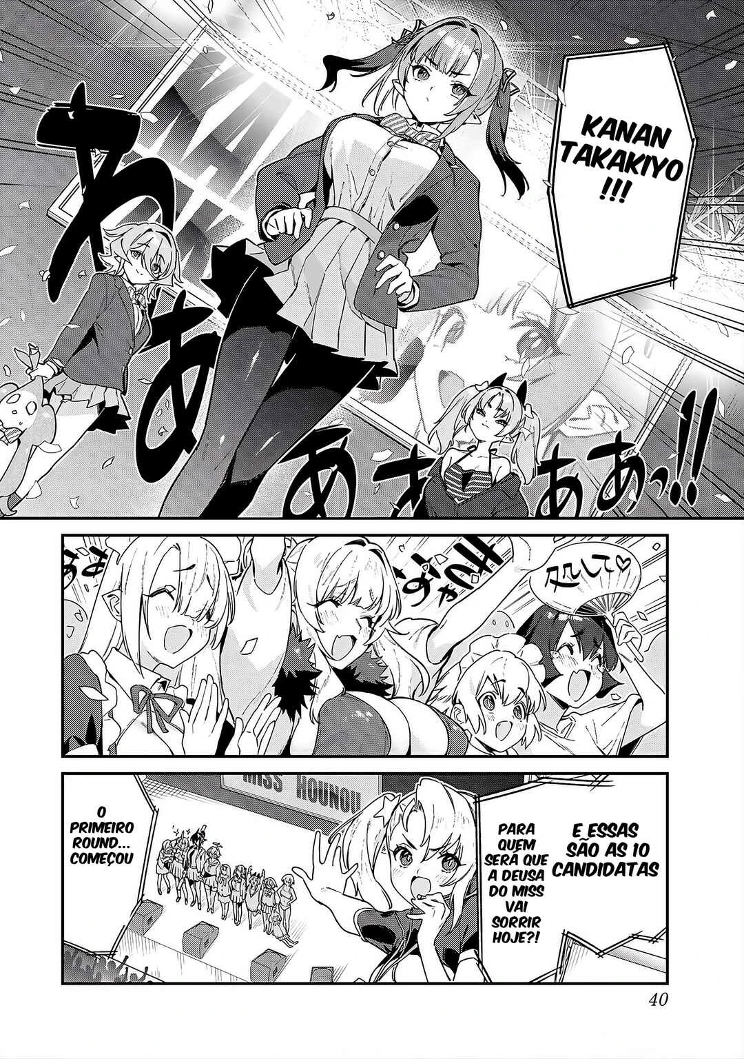 Kanan-Sama Wa Akumade Choroi — Cap. 113, pág. 8