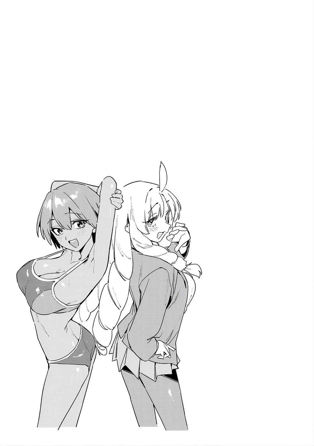 Kanan-Sama Wa Akumade Choroi — Cap. 113, pág. 9