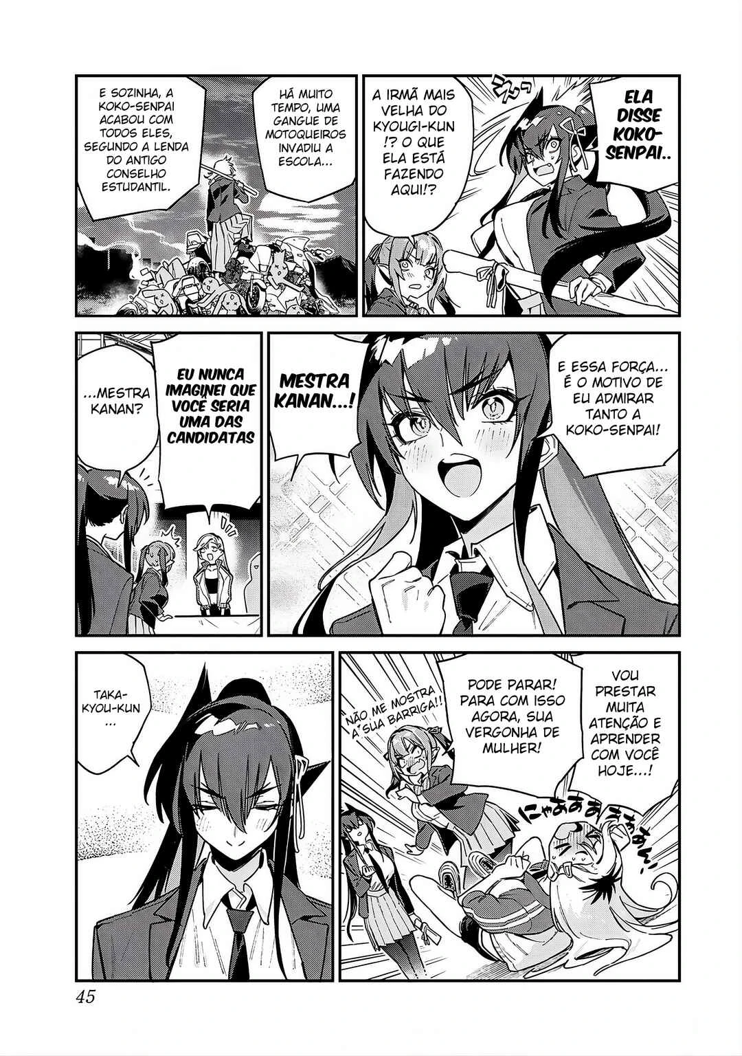 Kanan-Sama Wa Akumade Choroi — Cap. 114, pág. 3