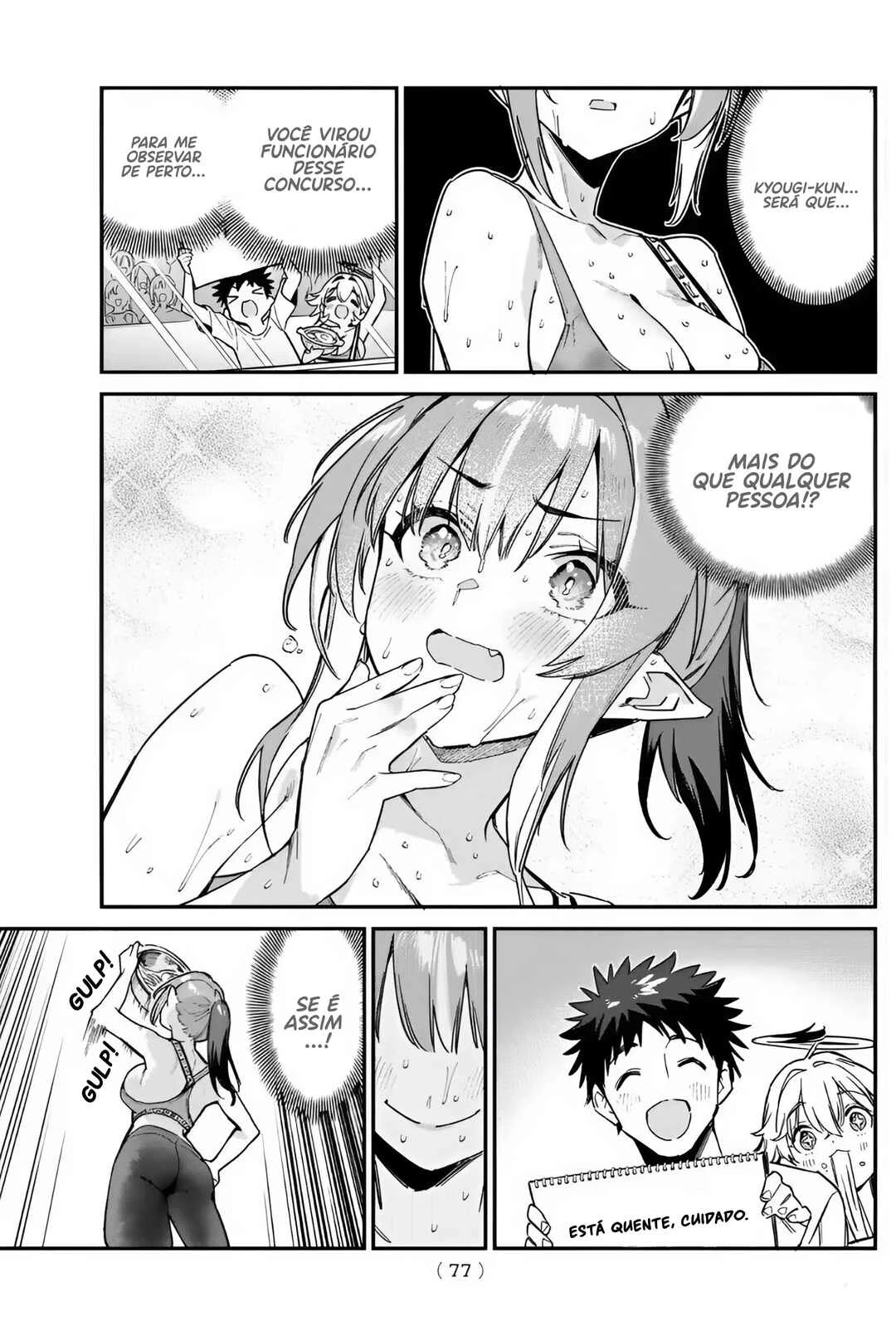 Kanan-Sama Wa Akumade Choroi — Cap. 116, pág. 8