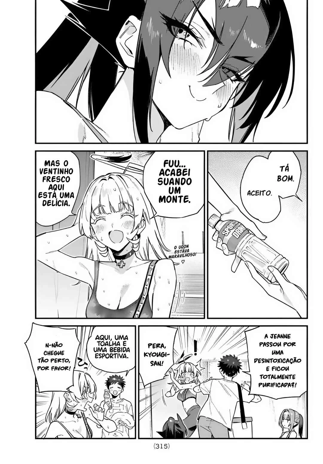 Kanan-Sama Wa Akumade Choroi — Cap. 117, pág. 6