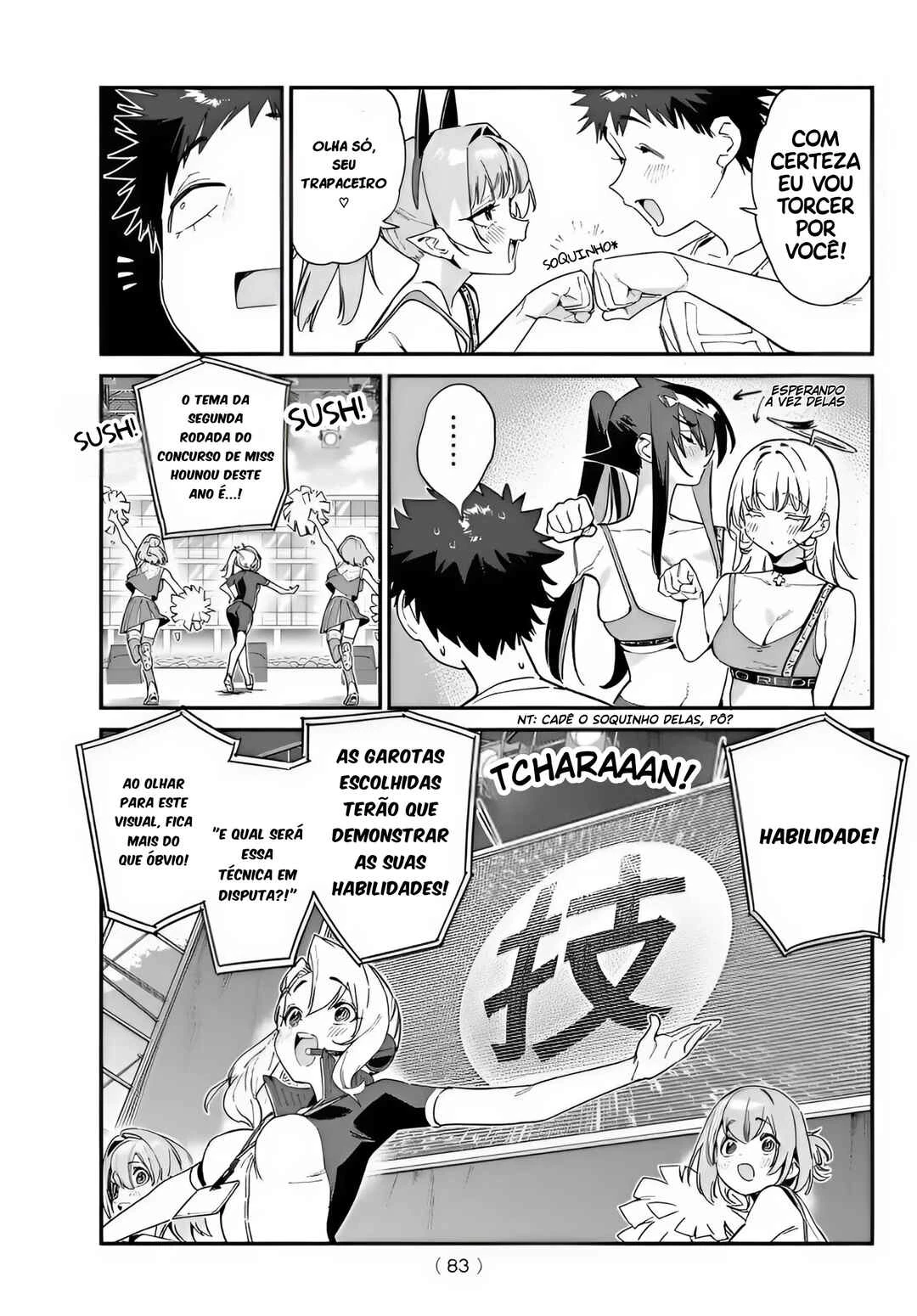 Kanan-Sama Wa Akumade Choroi — Cap. 118, pág. 4