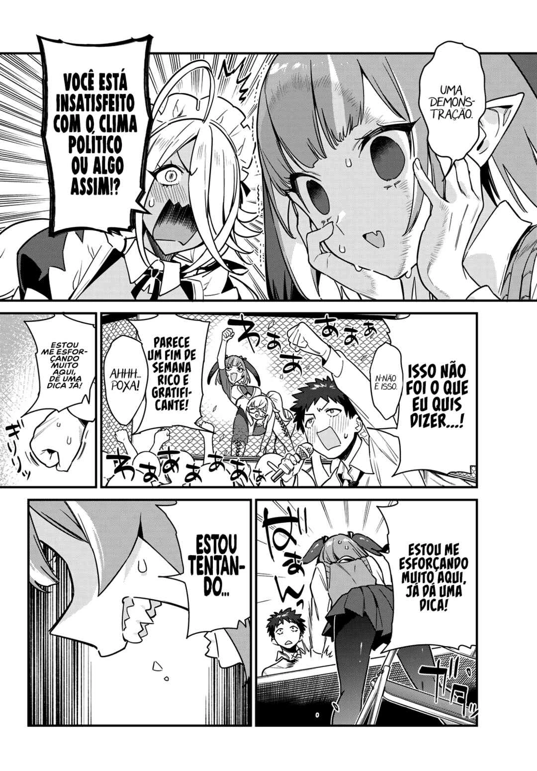 Kanan-Sama Wa Akumade Choroi — Cap. 12, pág. 7
